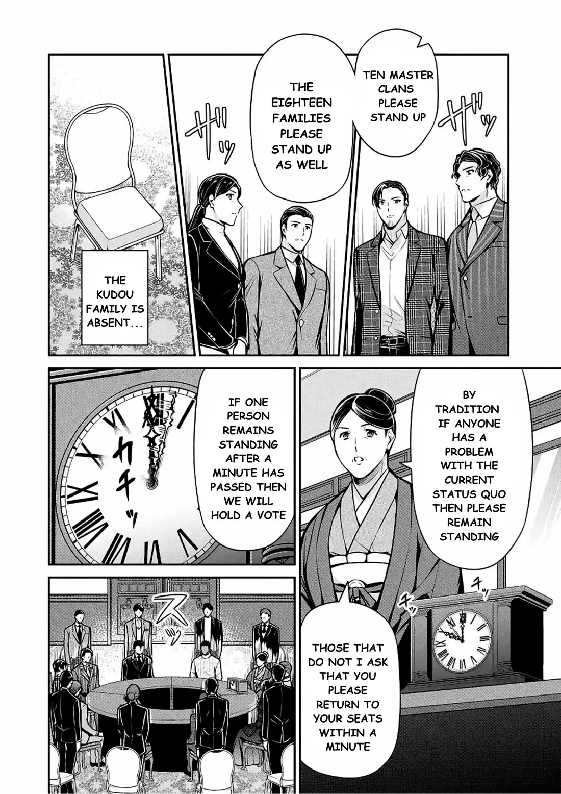 Mahouka Koukou no Rettousei - Shizoku Kaigi-hen chapter 12 page 4