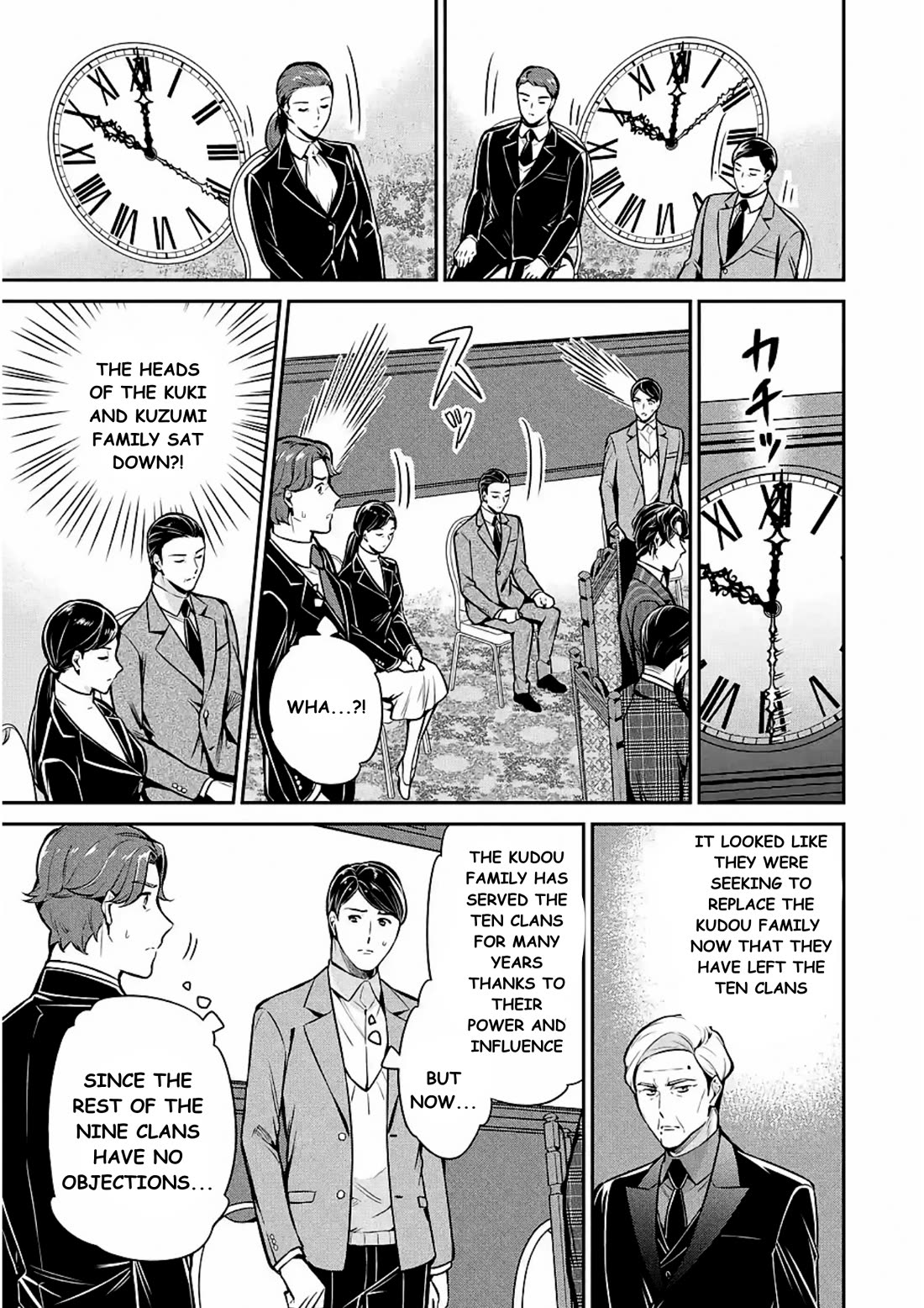 Mahouka Koukou no Rettousei - Shizoku Kaigi-hen chapter 12 page 5