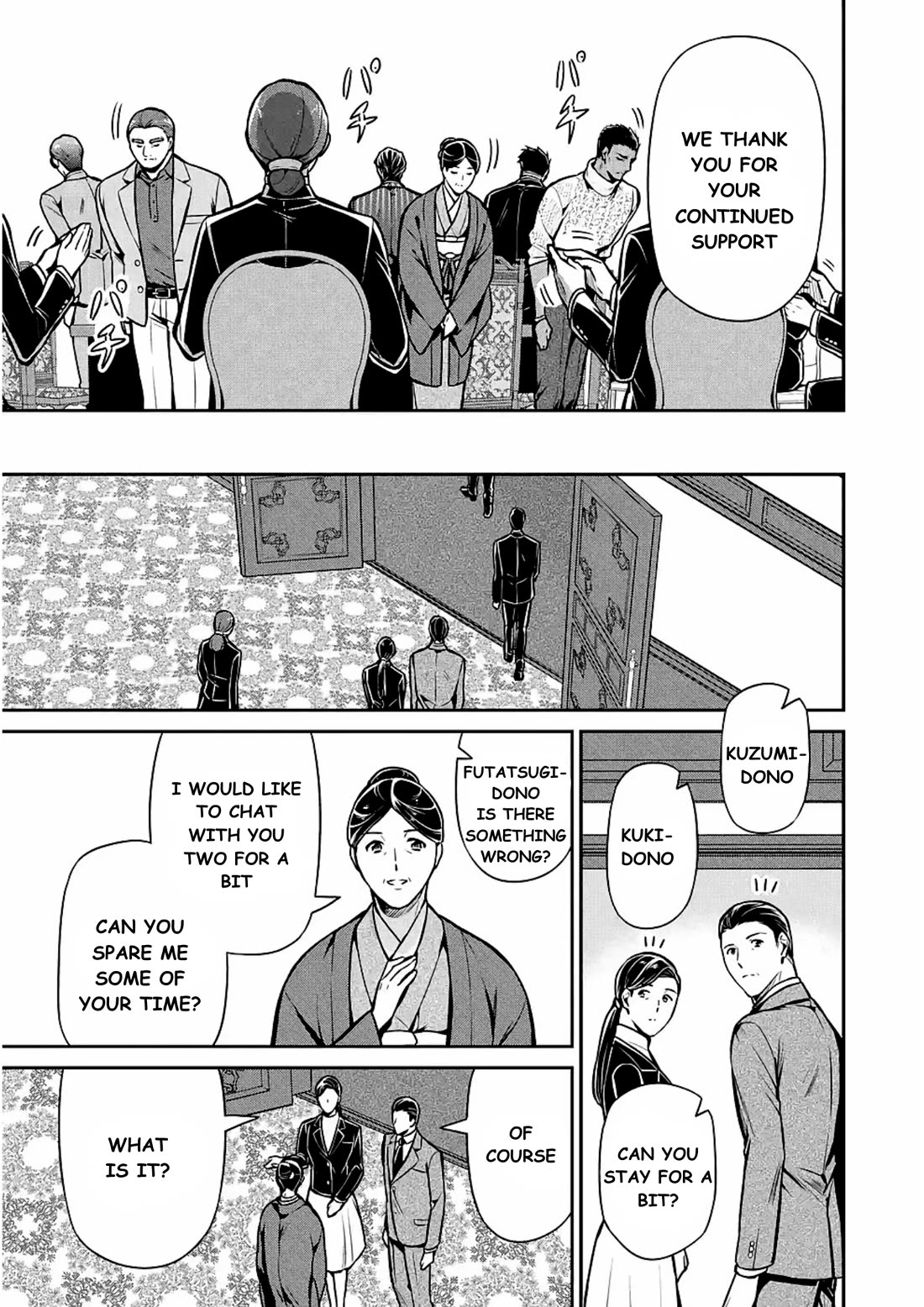 Mahouka Koukou no Rettousei - Shizoku Kaigi-hen chapter 12 page 7