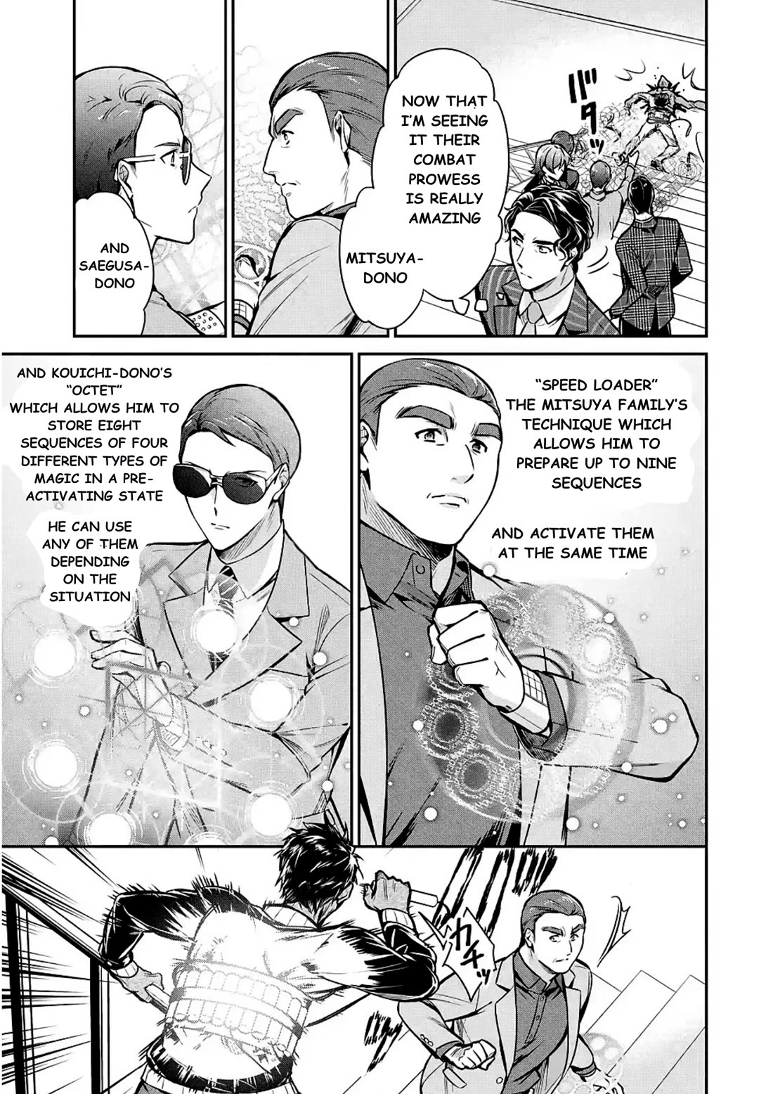 Mahouka Koukou no Rettousei - Shizoku Kaigi-hen chapter 13 page 11