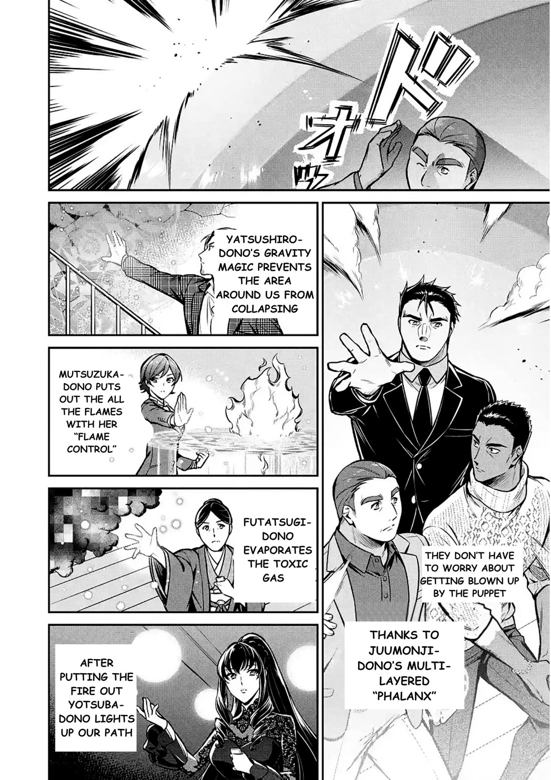 Mahouka Koukou no Rettousei - Shizoku Kaigi-hen chapter 13 page 12