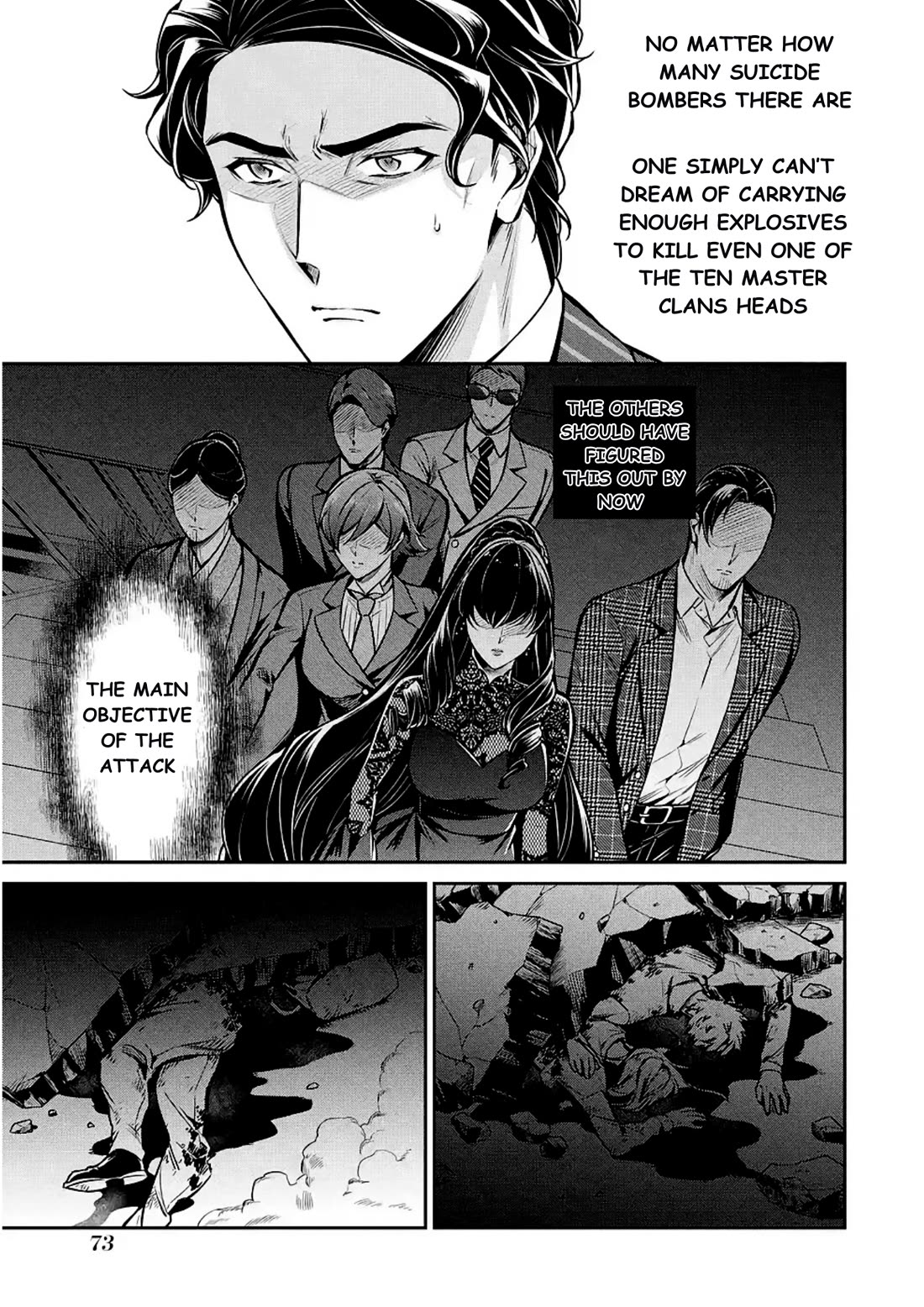 Mahouka Koukou no Rettousei - Shizoku Kaigi-hen chapter 13 page 13