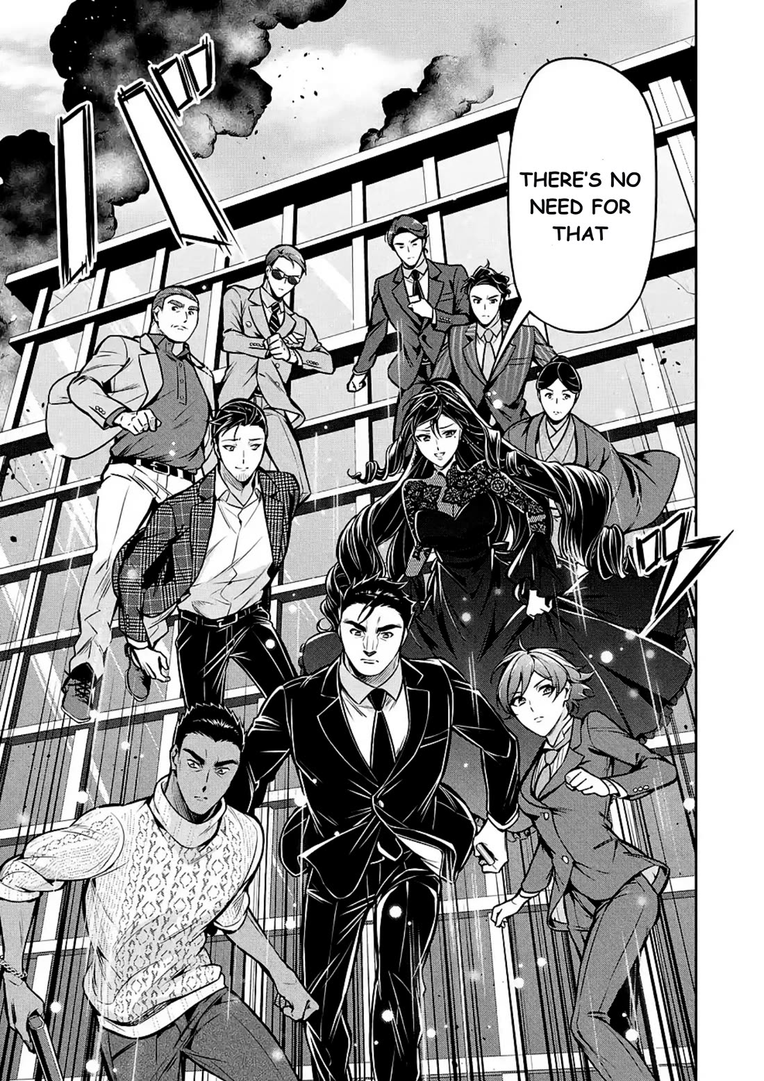 Mahouka Koukou no Rettousei - Shizoku Kaigi-hen chapter 13 page 17