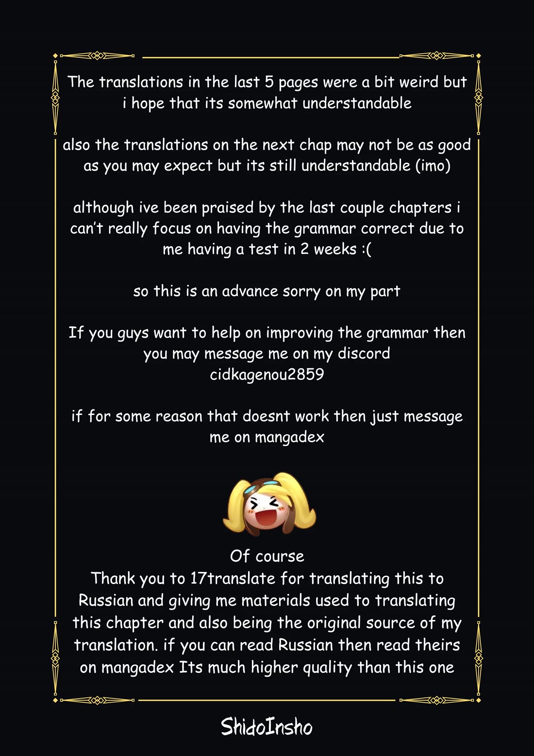 Mahouka Koukou no Rettousei - Shizoku Kaigi-hen chapter 13 page 19