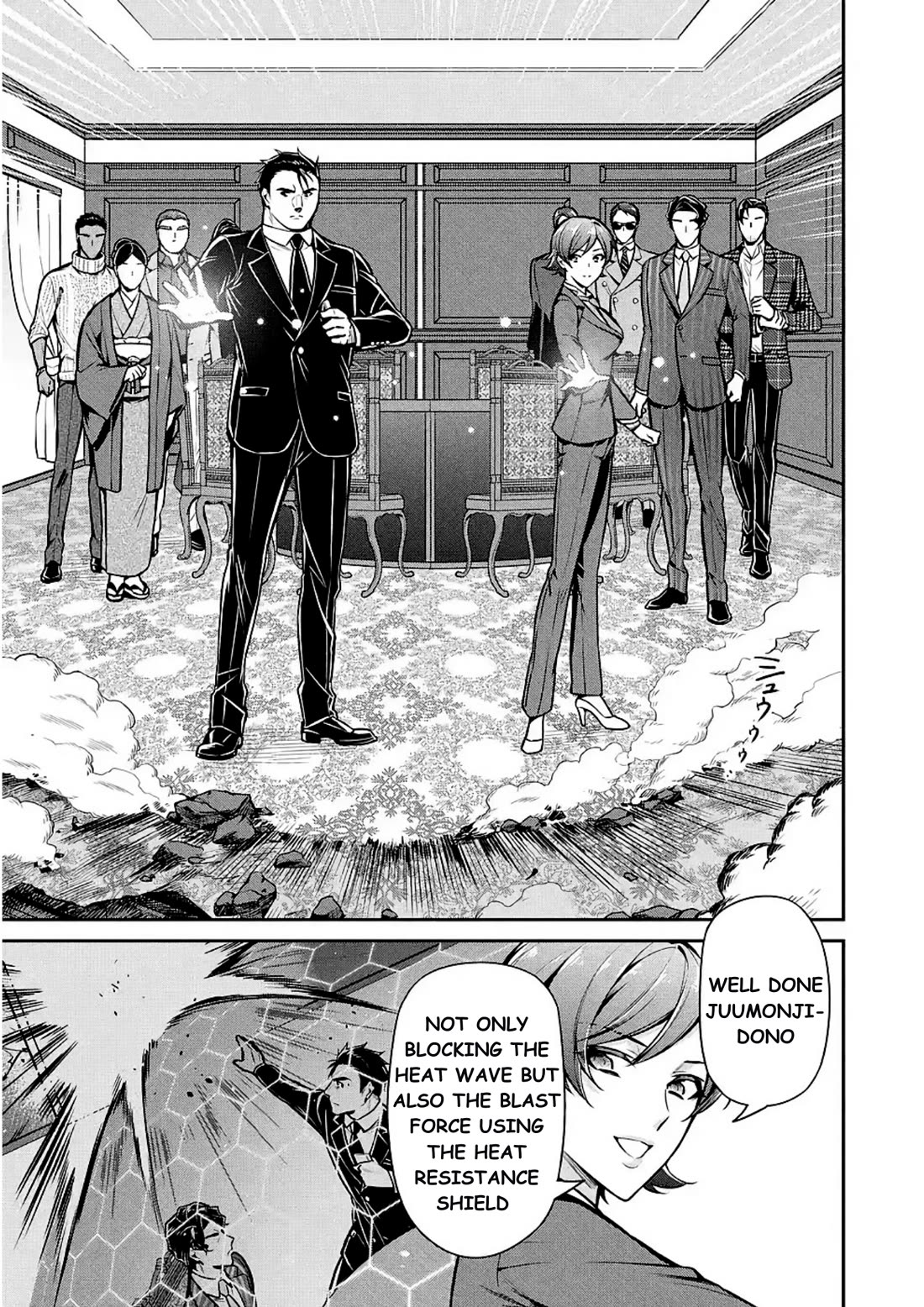 Mahouka Koukou no Rettousei - Shizoku Kaigi-hen chapter 13 page 3