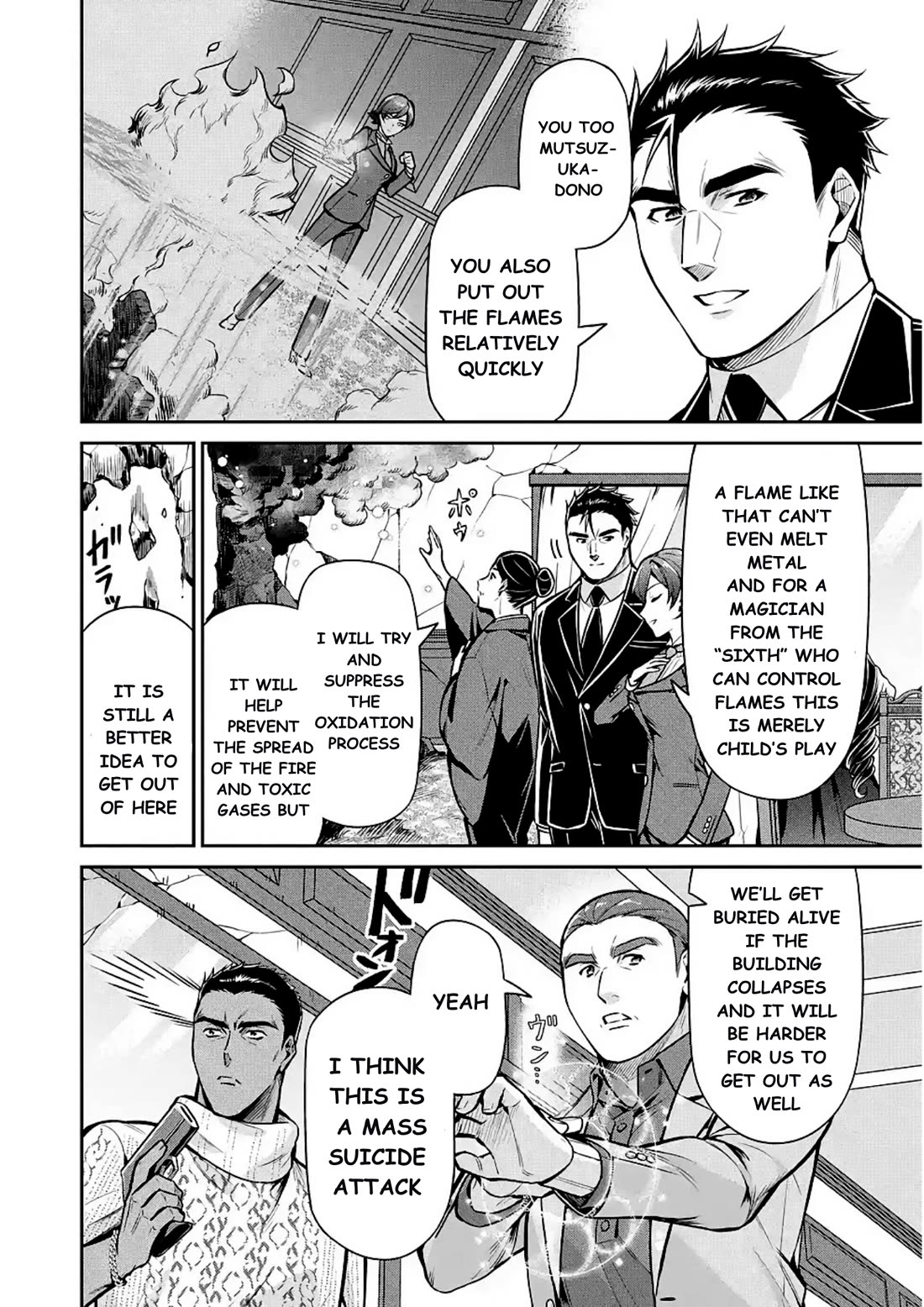 Mahouka Koukou no Rettousei - Shizoku Kaigi-hen chapter 13 page 4