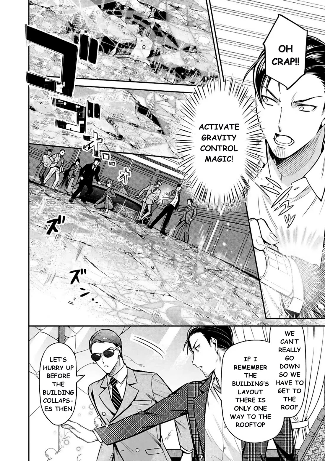 Mahouka Koukou no Rettousei - Shizoku Kaigi-hen chapter 13 page 6