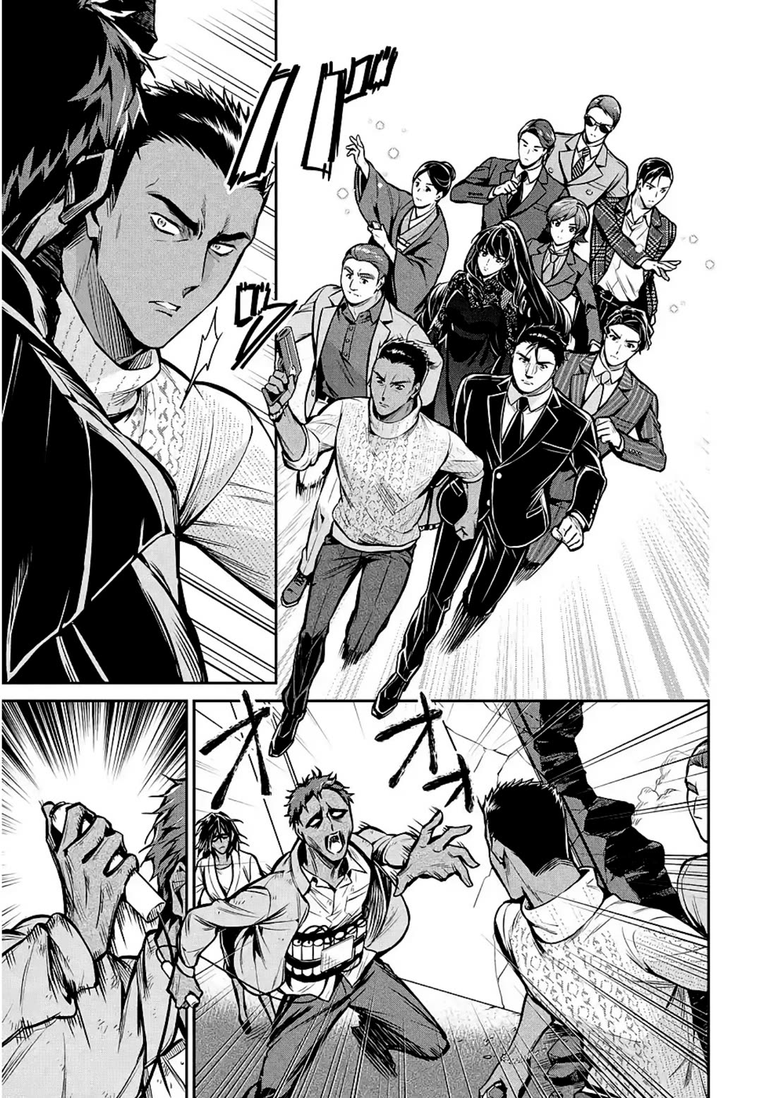 Mahouka Koukou no Rettousei - Shizoku Kaigi-hen chapter 13 page 7