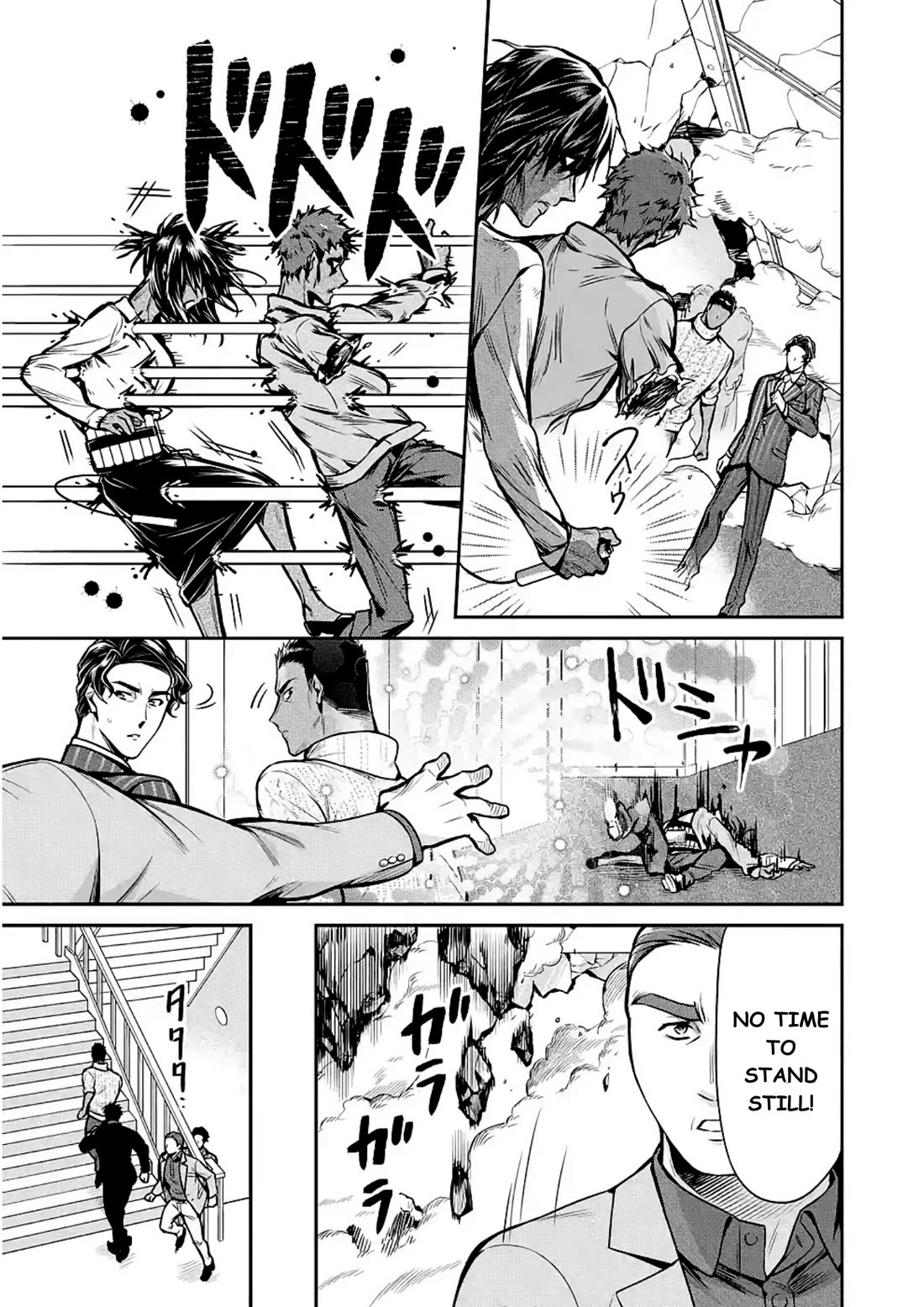 Mahouka Koukou no Rettousei - Shizoku Kaigi-hen chapter 13 page 9