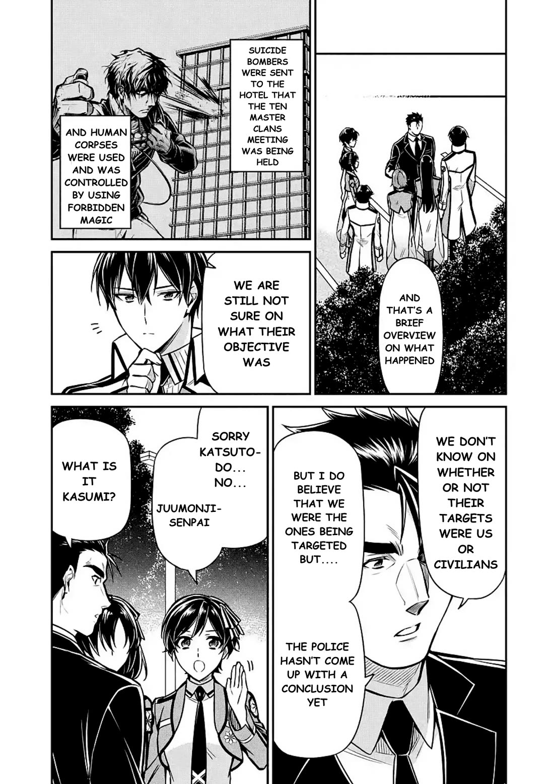 Mahouka Koukou no Rettousei - Shizoku Kaigi-hen chapter 14 page 17