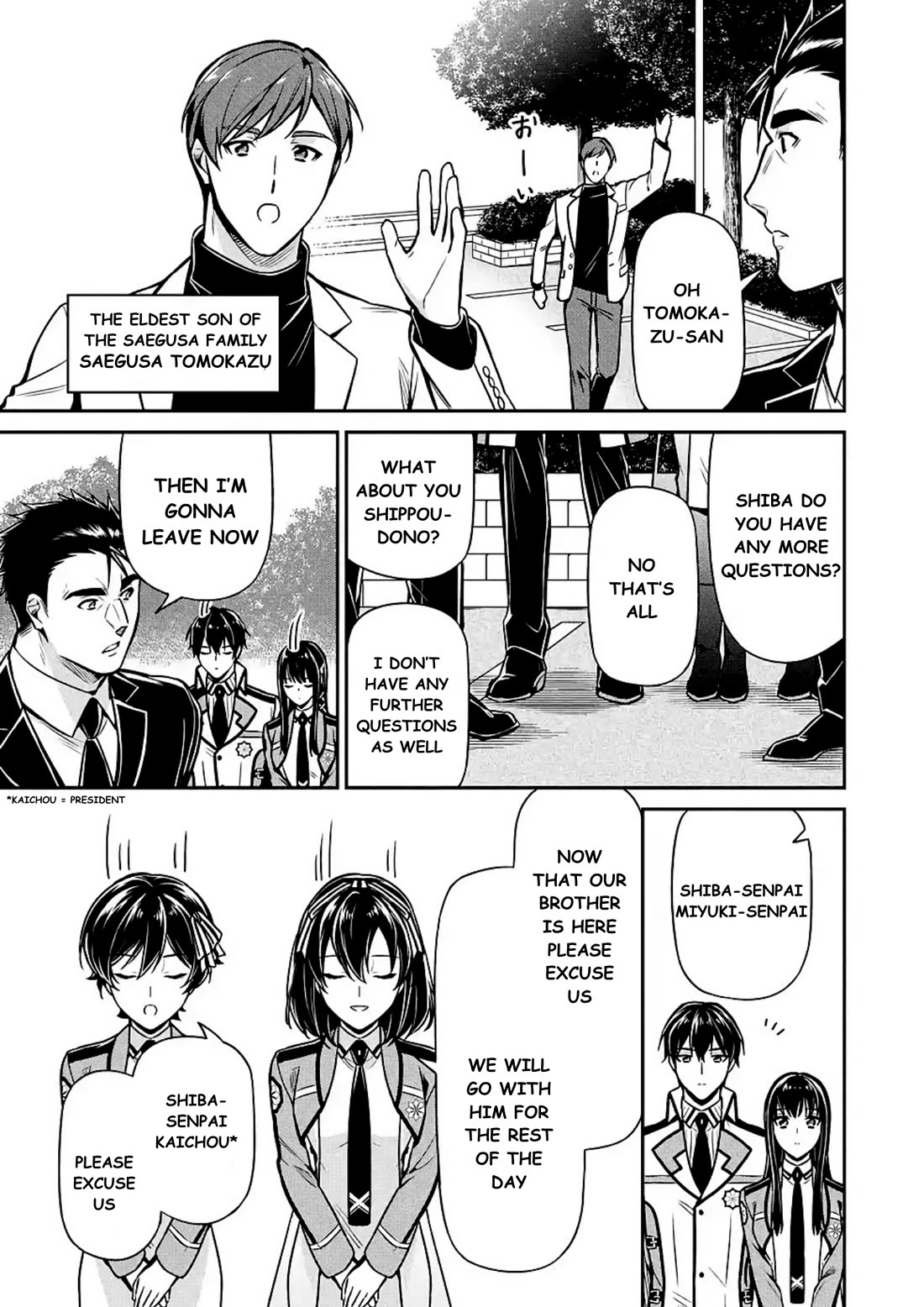 Mahouka Koukou no Rettousei - Shizoku Kaigi-hen chapter 14 page 21
