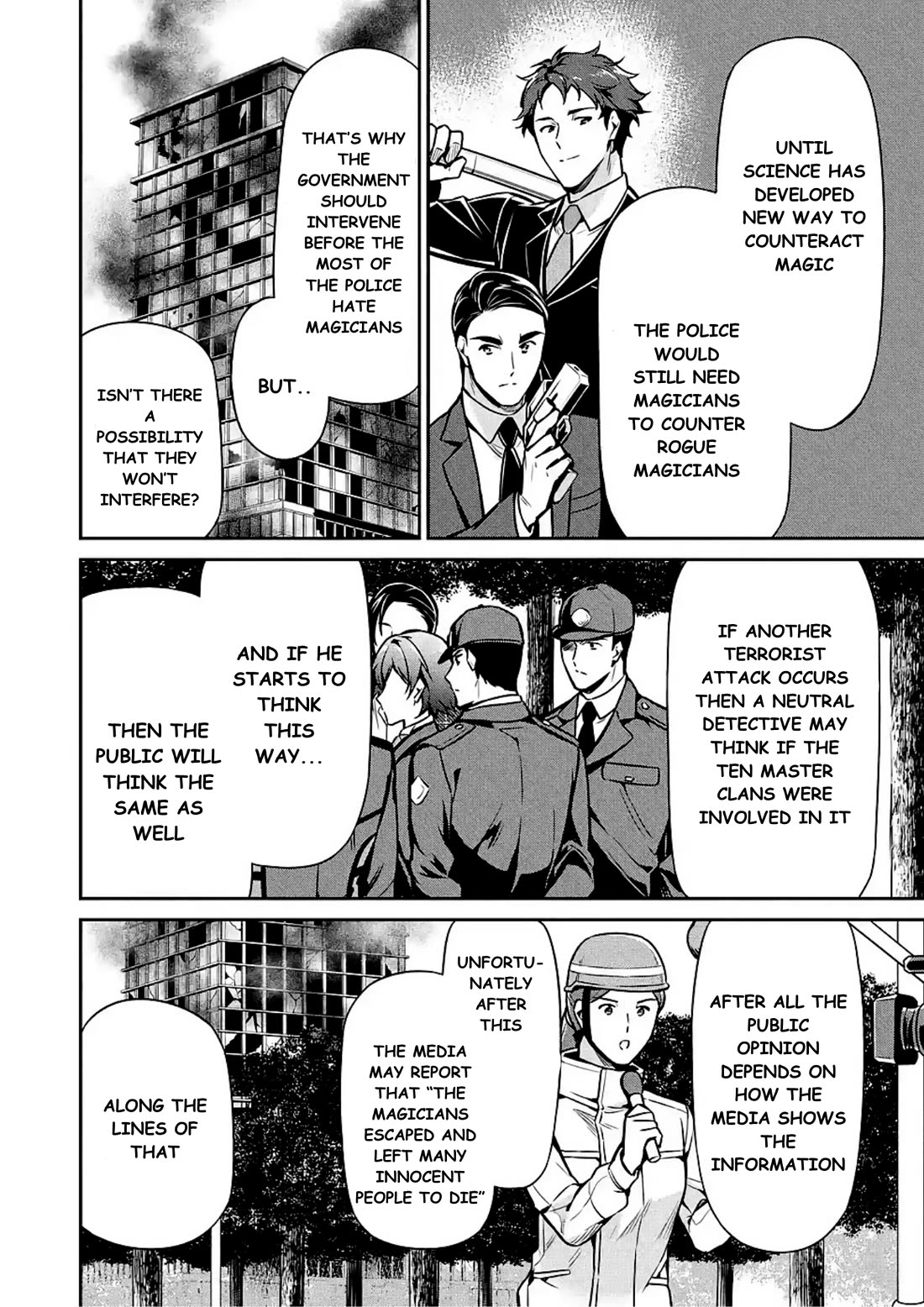 Mahouka Koukou no Rettousei - Shizoku Kaigi-hen chapter 14 page 24