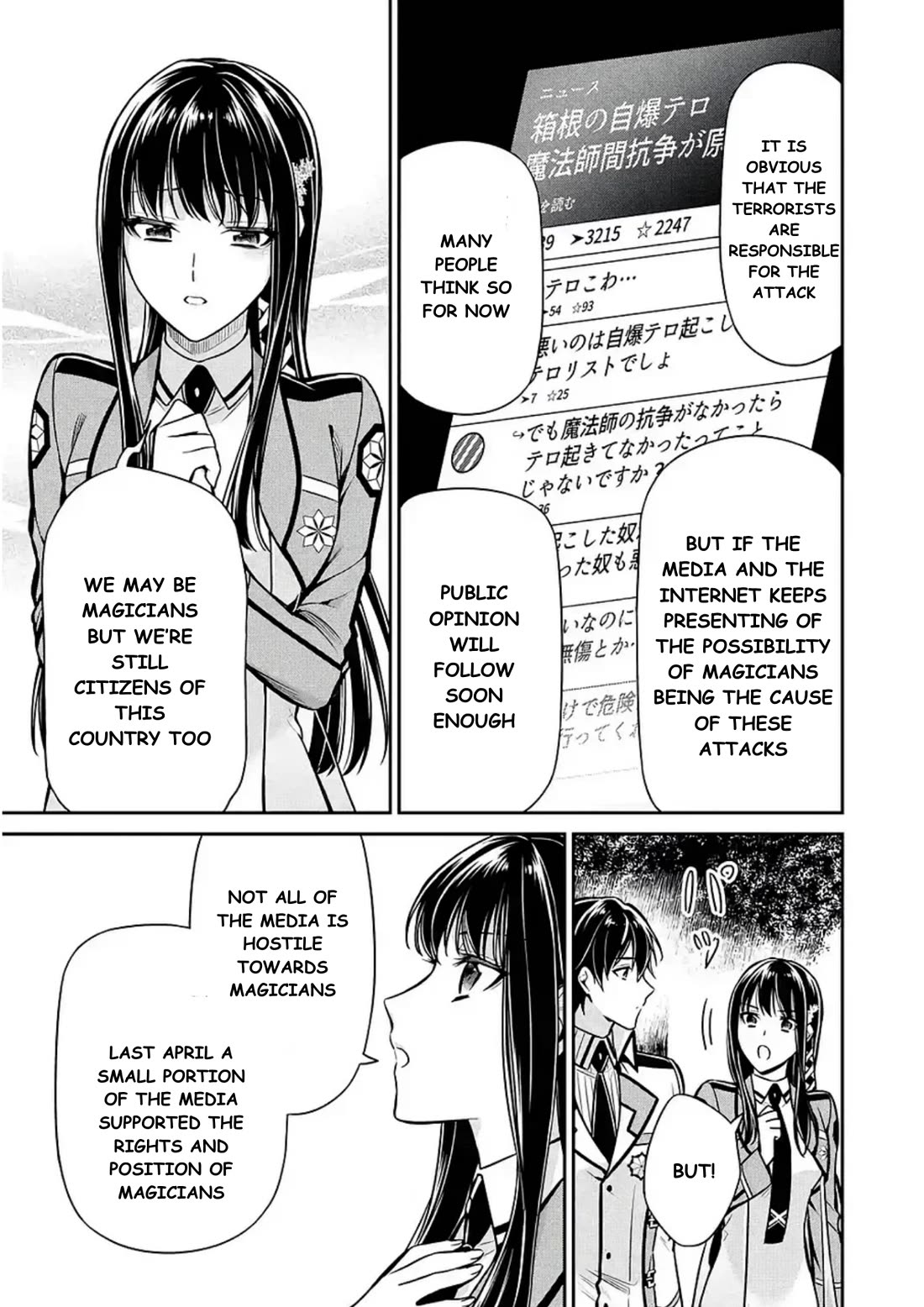 Mahouka Koukou no Rettousei - Shizoku Kaigi-hen chapter 14 page 25