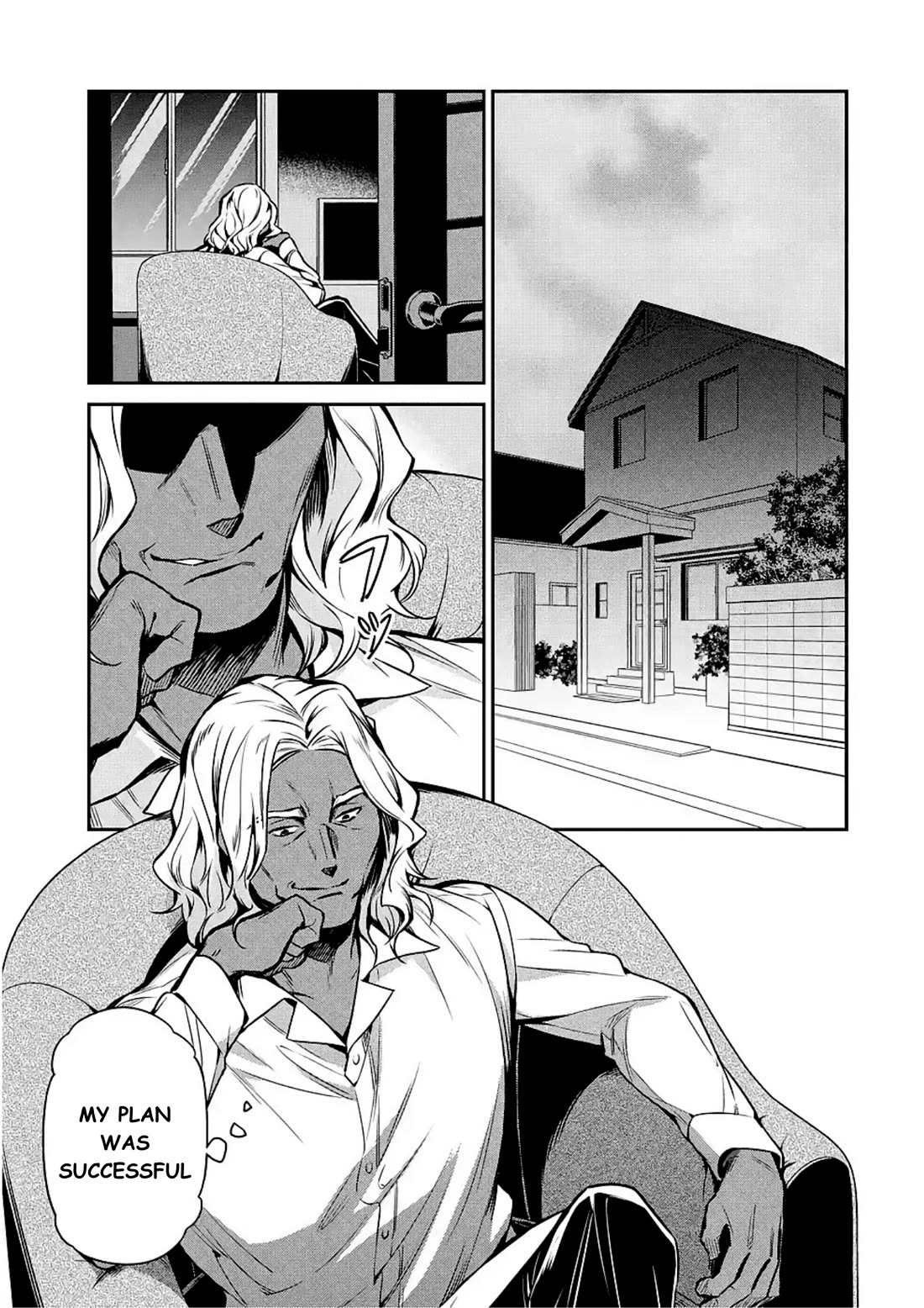 Mahouka Koukou no Rettousei - Shizoku Kaigi-hen chapter 14 page 29