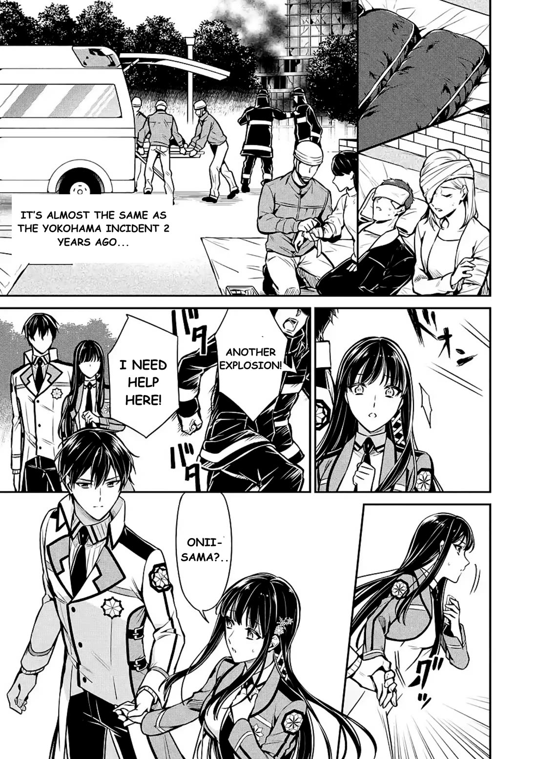 Mahouka Koukou no Rettousei - Shizoku Kaigi-hen chapter 14 page 3