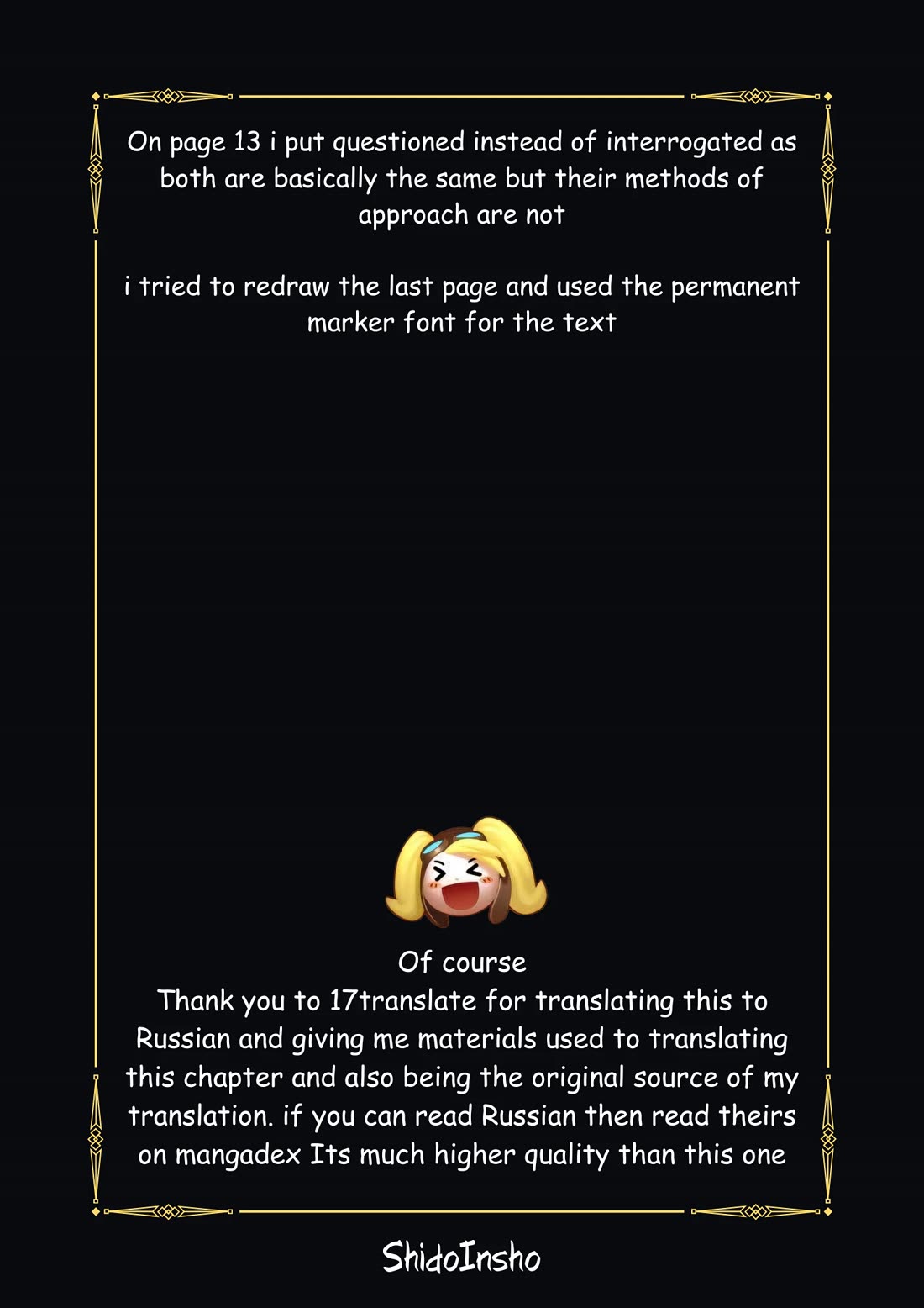 Mahouka Koukou no Rettousei - Shizoku Kaigi-hen chapter 14 page 33