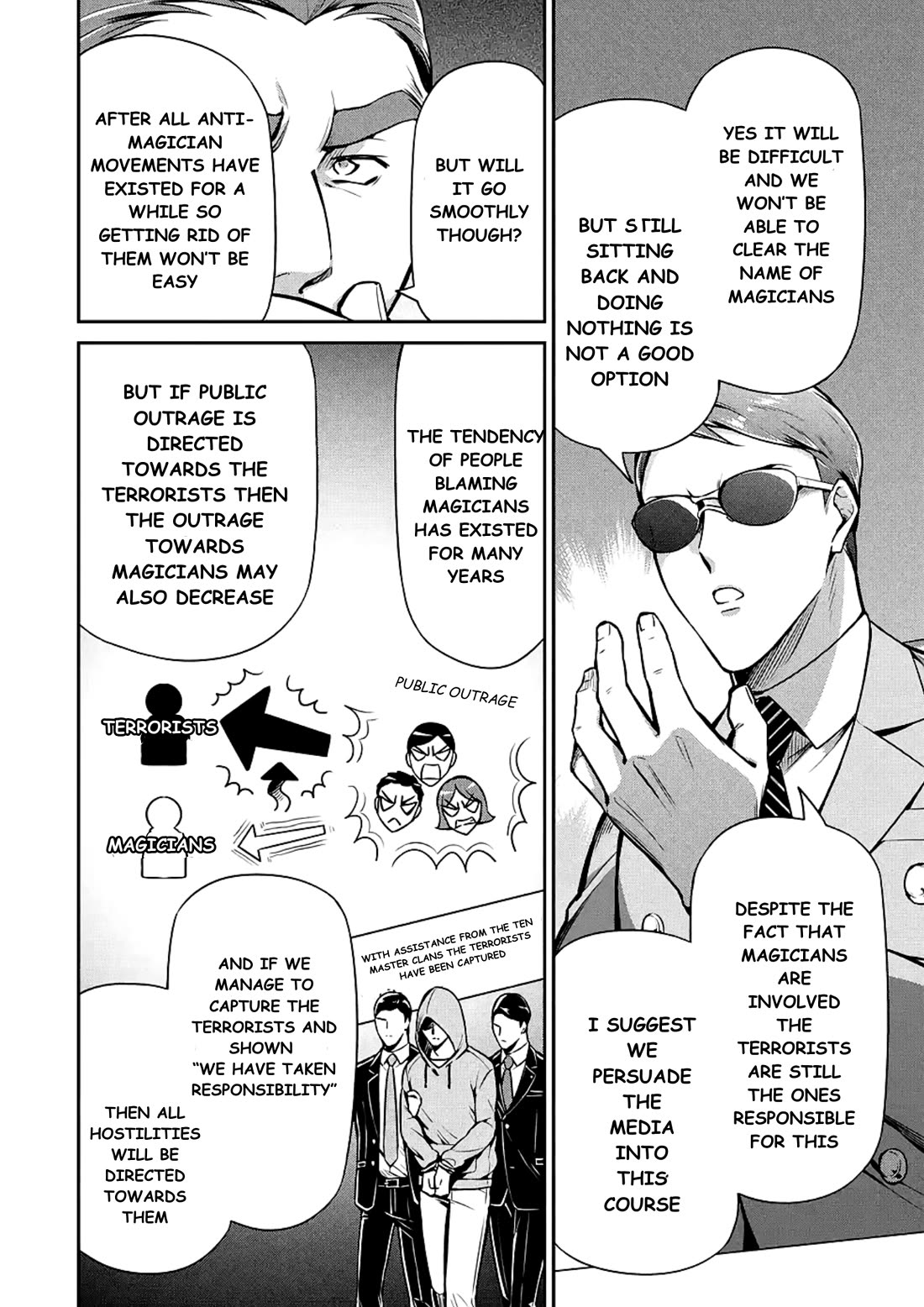 Mahouka Koukou no Rettousei - Shizoku Kaigi-hen chapter 15 page 10