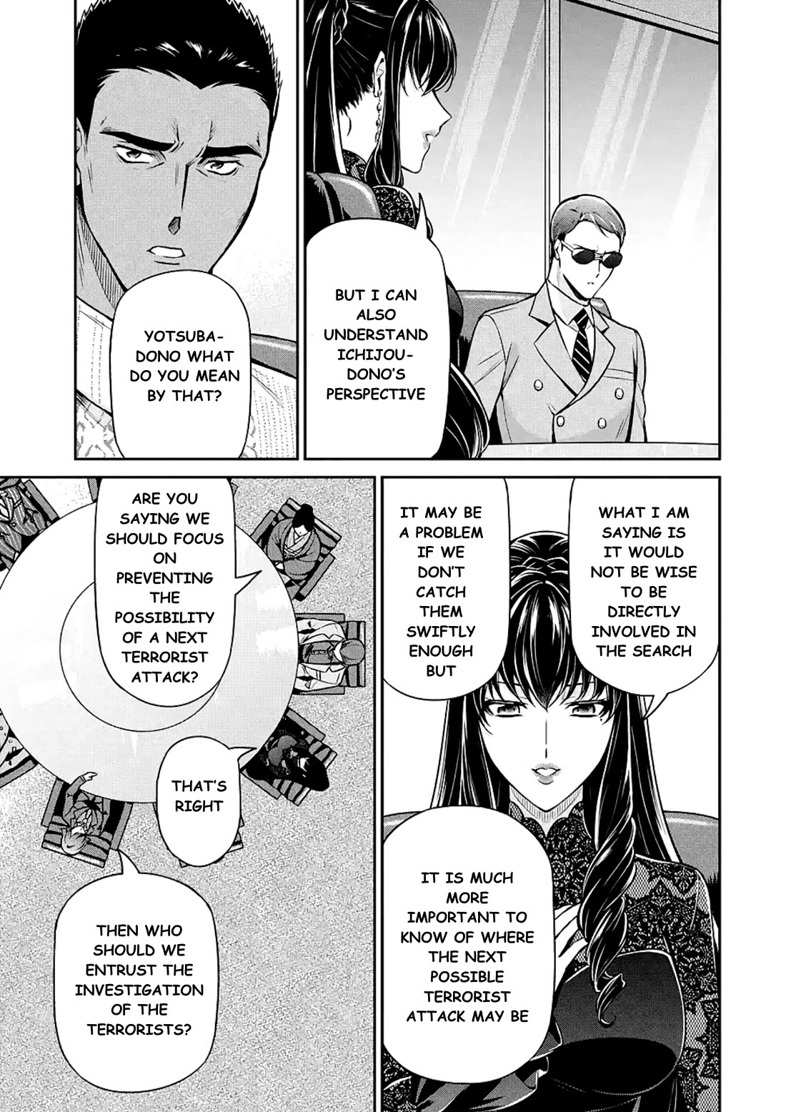 Mahouka Koukou no Rettousei - Shizoku Kaigi-hen chapter 15 page 13