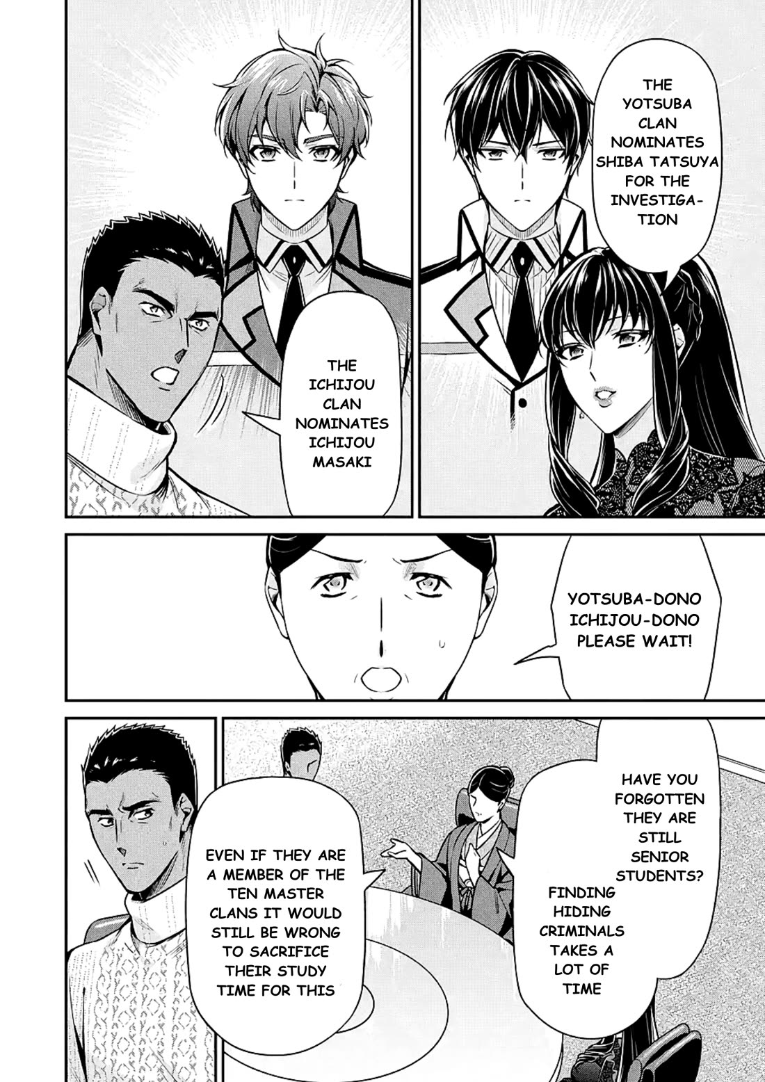 Mahouka Koukou no Rettousei - Shizoku Kaigi-hen chapter 15 page 14