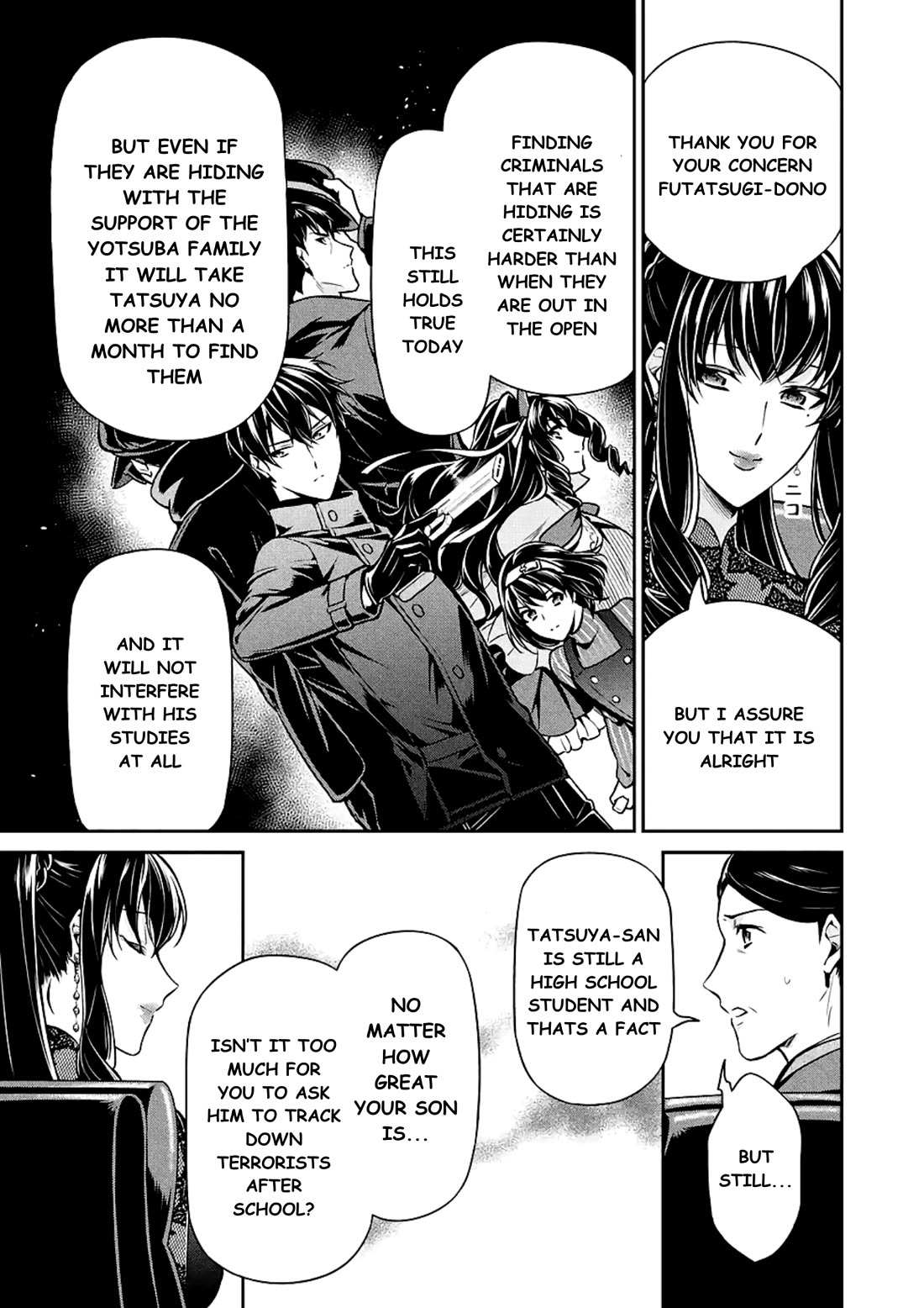 Mahouka Koukou no Rettousei - Shizoku Kaigi-hen chapter 15 page 15