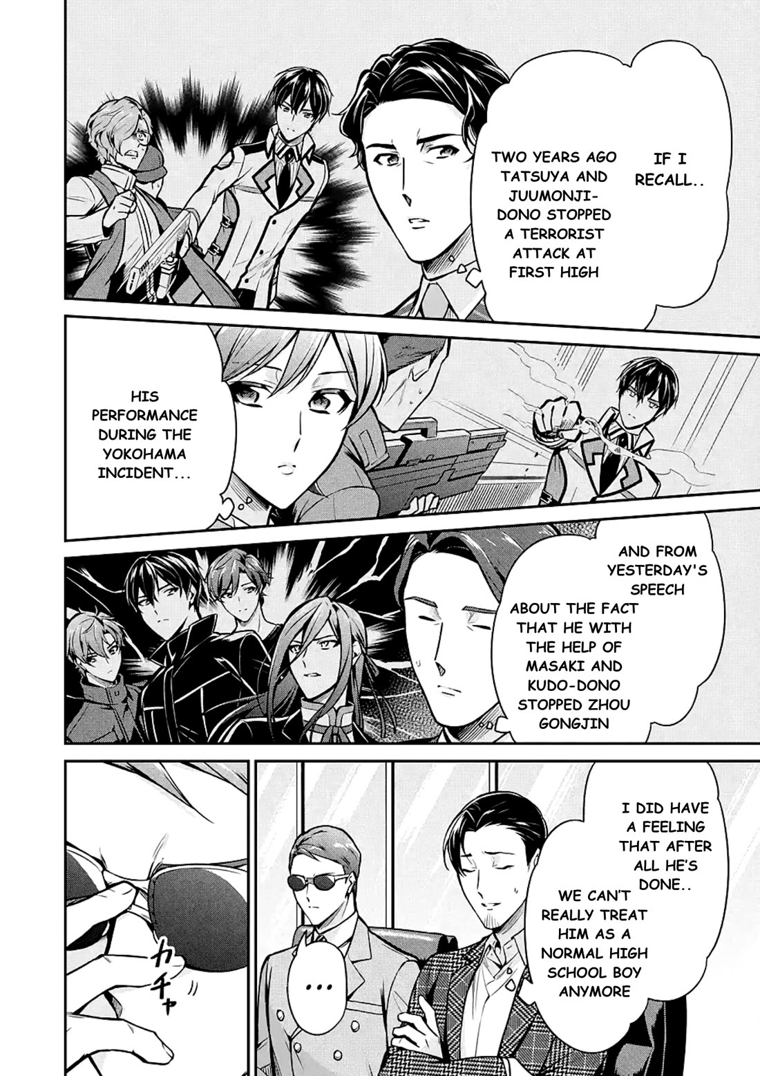 Mahouka Koukou no Rettousei - Shizoku Kaigi-hen chapter 15 page 16