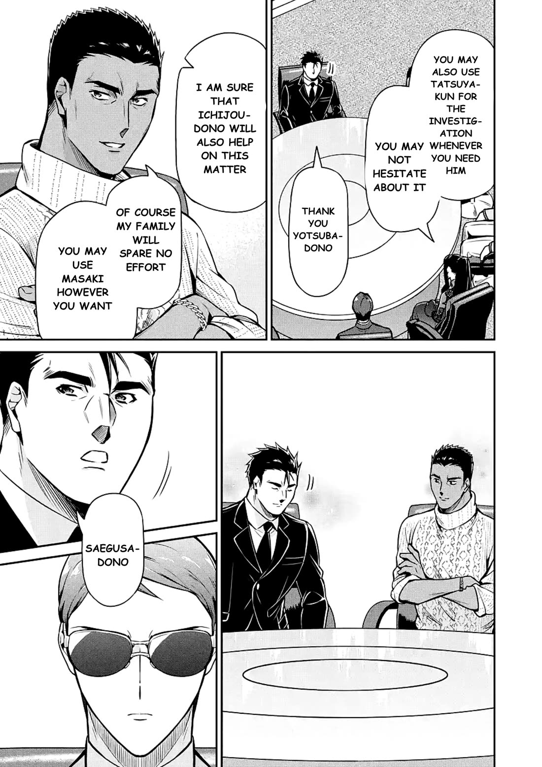 Mahouka Koukou no Rettousei - Shizoku Kaigi-hen chapter 15 page 19