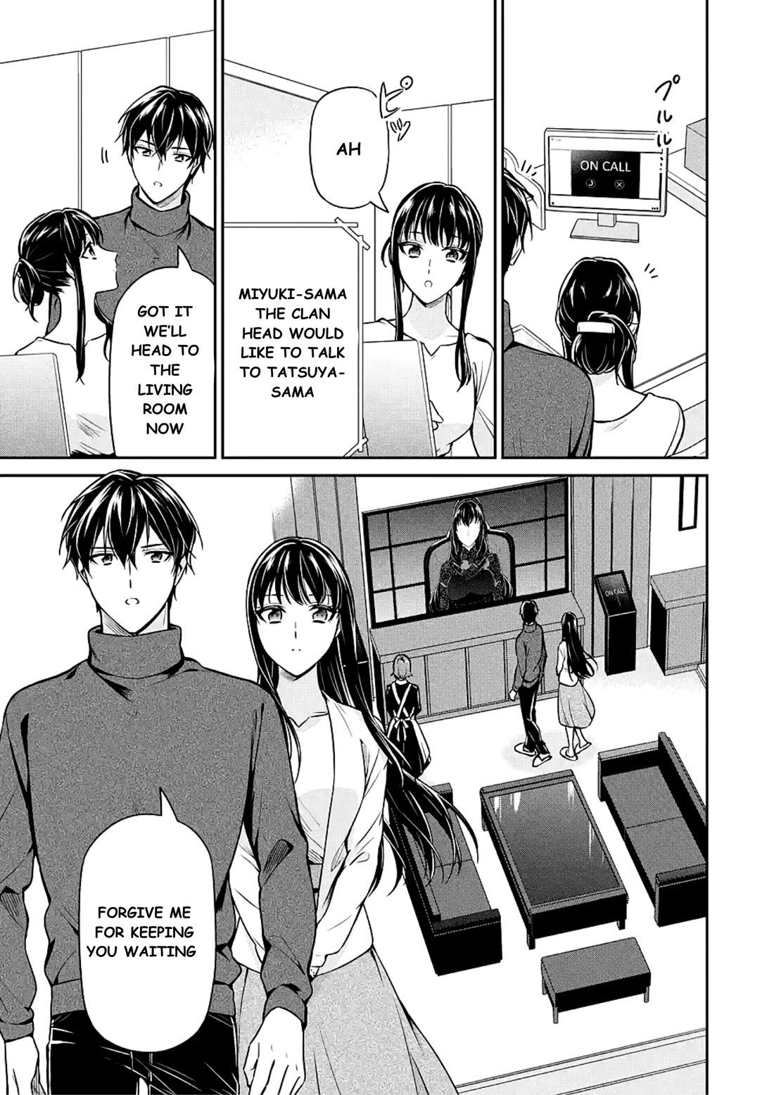 Mahouka Koukou no Rettousei - Shizoku Kaigi-hen chapter 15 page 29