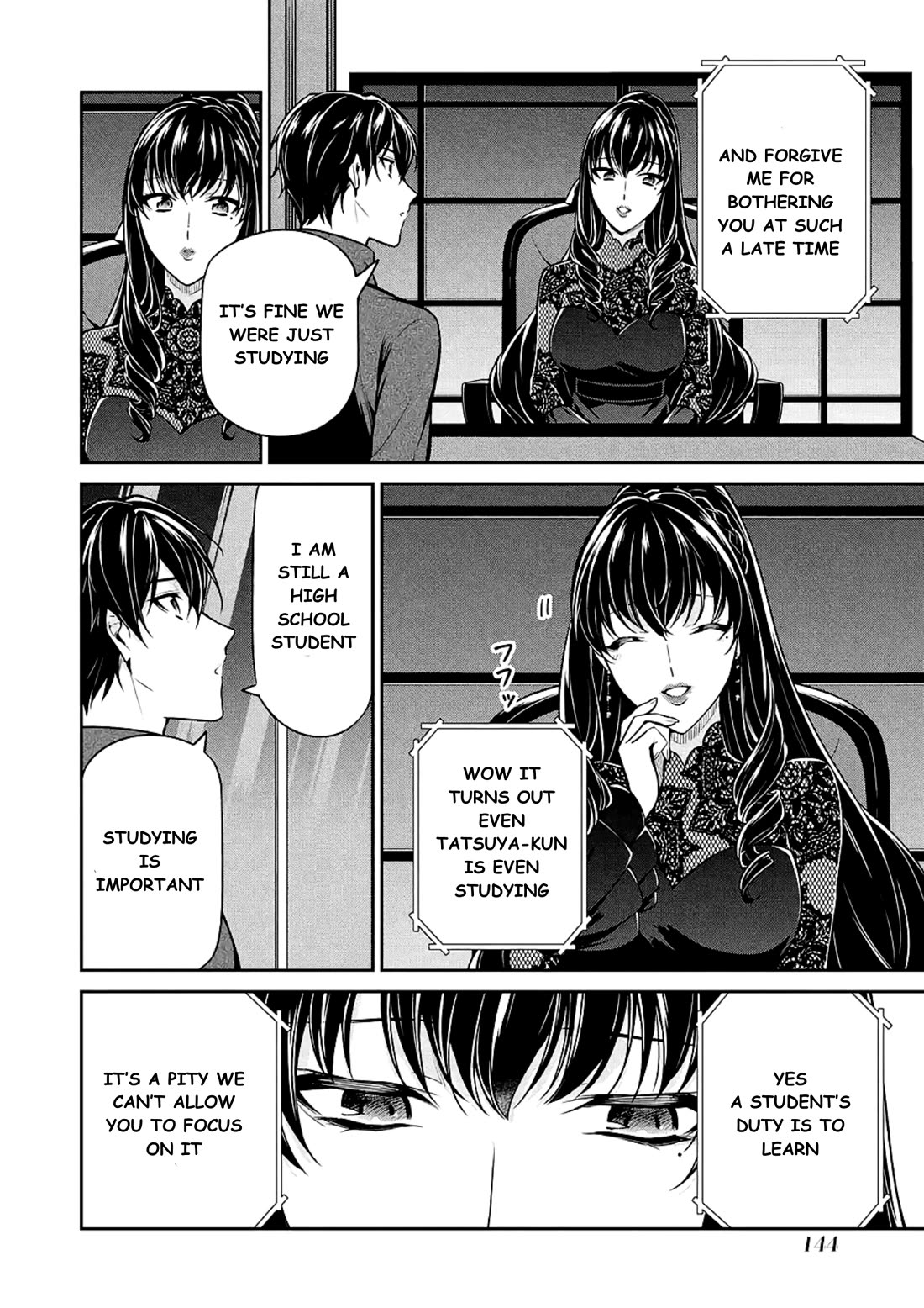 Mahouka Koukou no Rettousei - Shizoku Kaigi-hen chapter 15 page 30