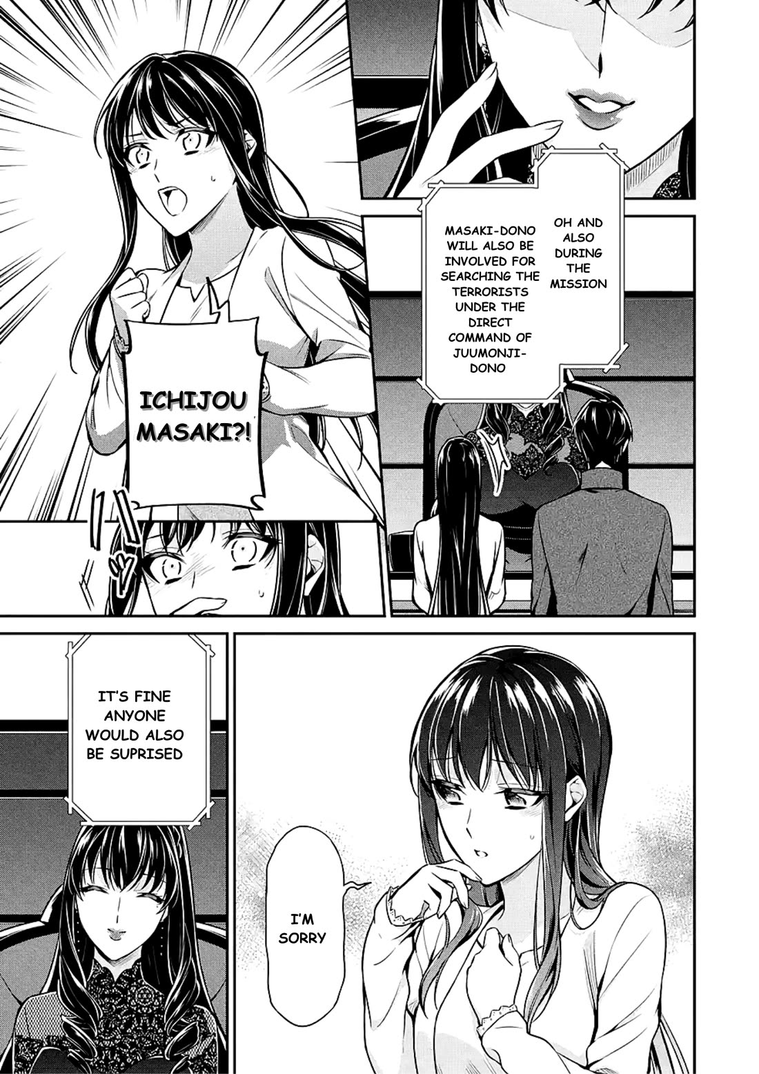 Mahouka Koukou no Rettousei - Shizoku Kaigi-hen chapter 15 page 33
