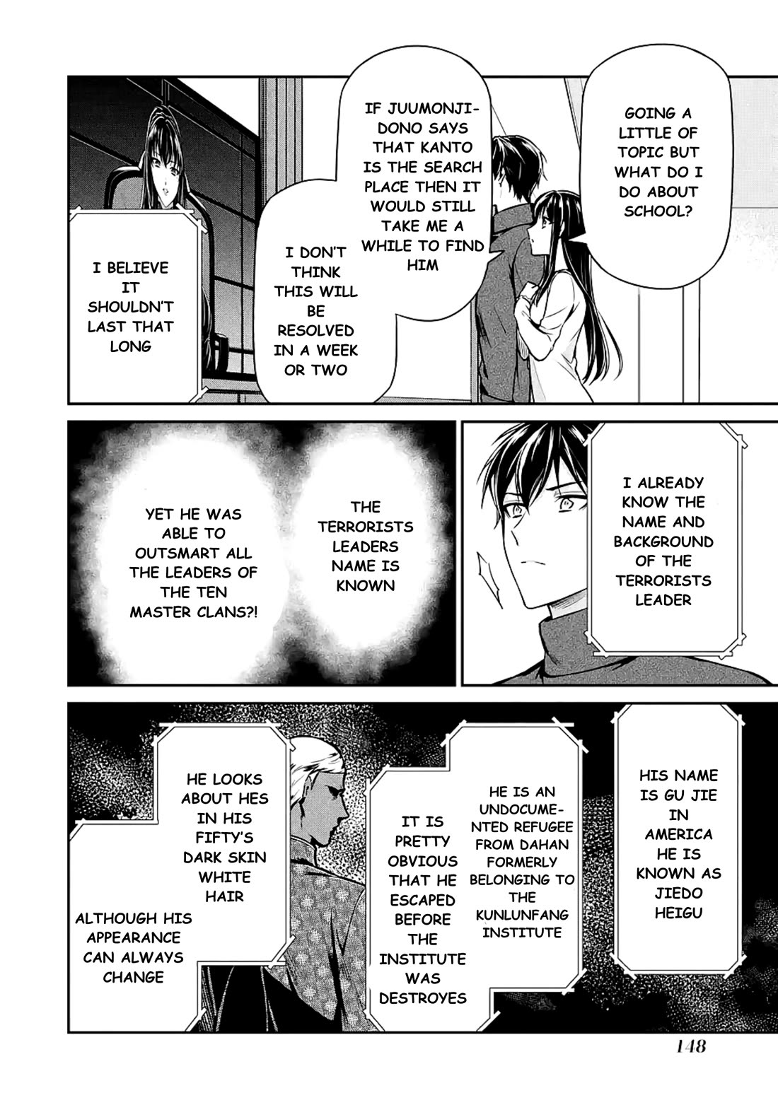 Mahouka Koukou no Rettousei - Shizoku Kaigi-hen chapter 15 page 34