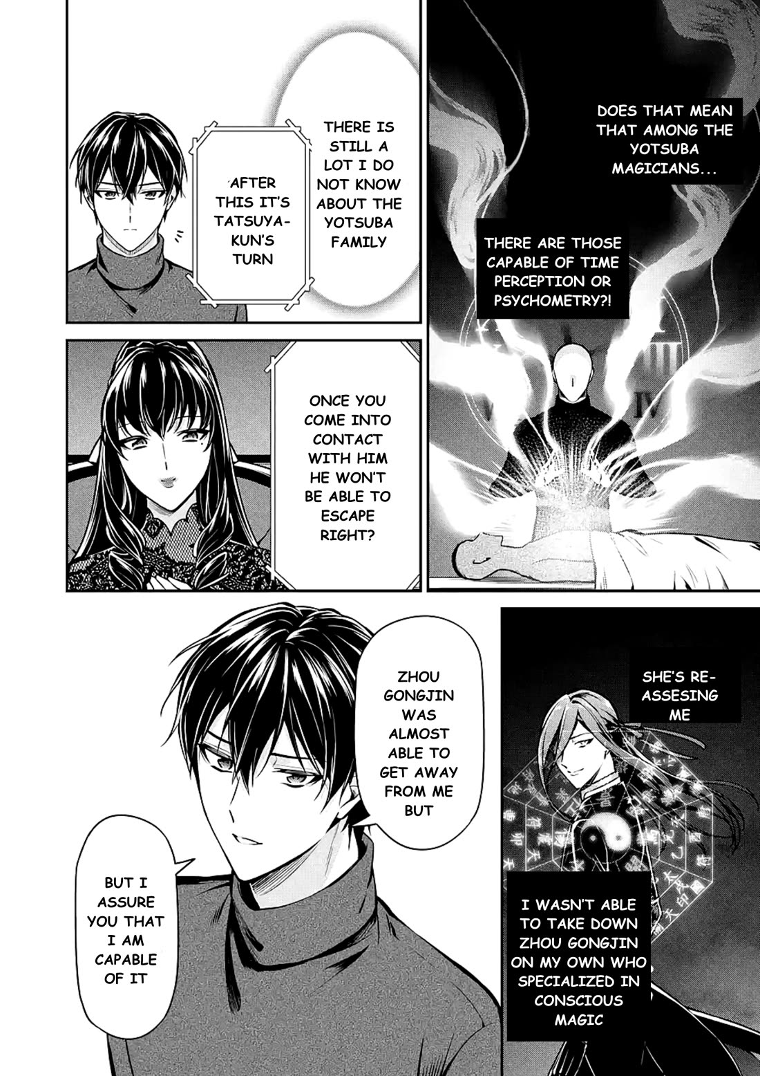 Mahouka Koukou no Rettousei - Shizoku Kaigi-hen chapter 15 page 36