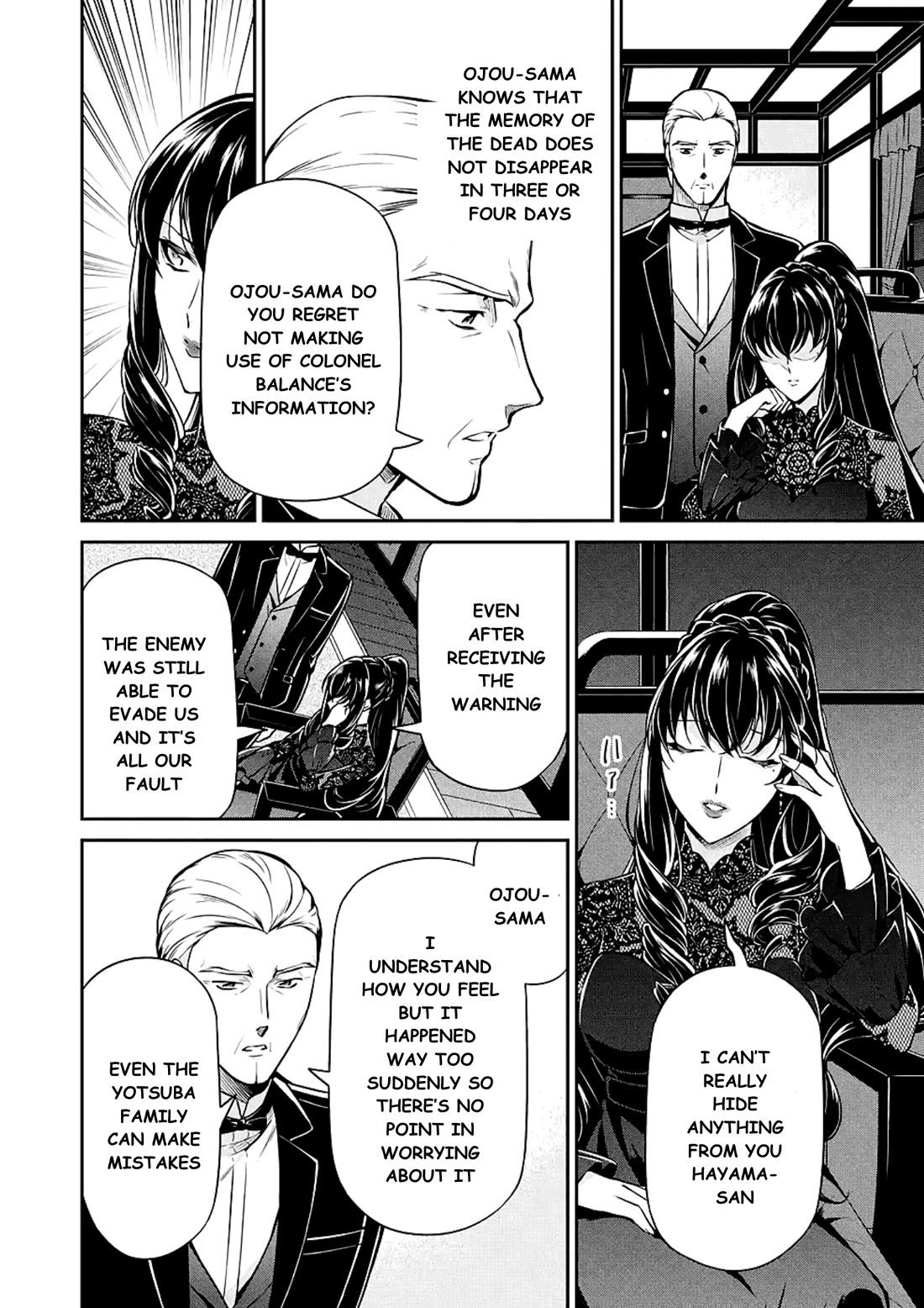 Mahouka Koukou no Rettousei - Shizoku Kaigi-hen chapter 15 page 38