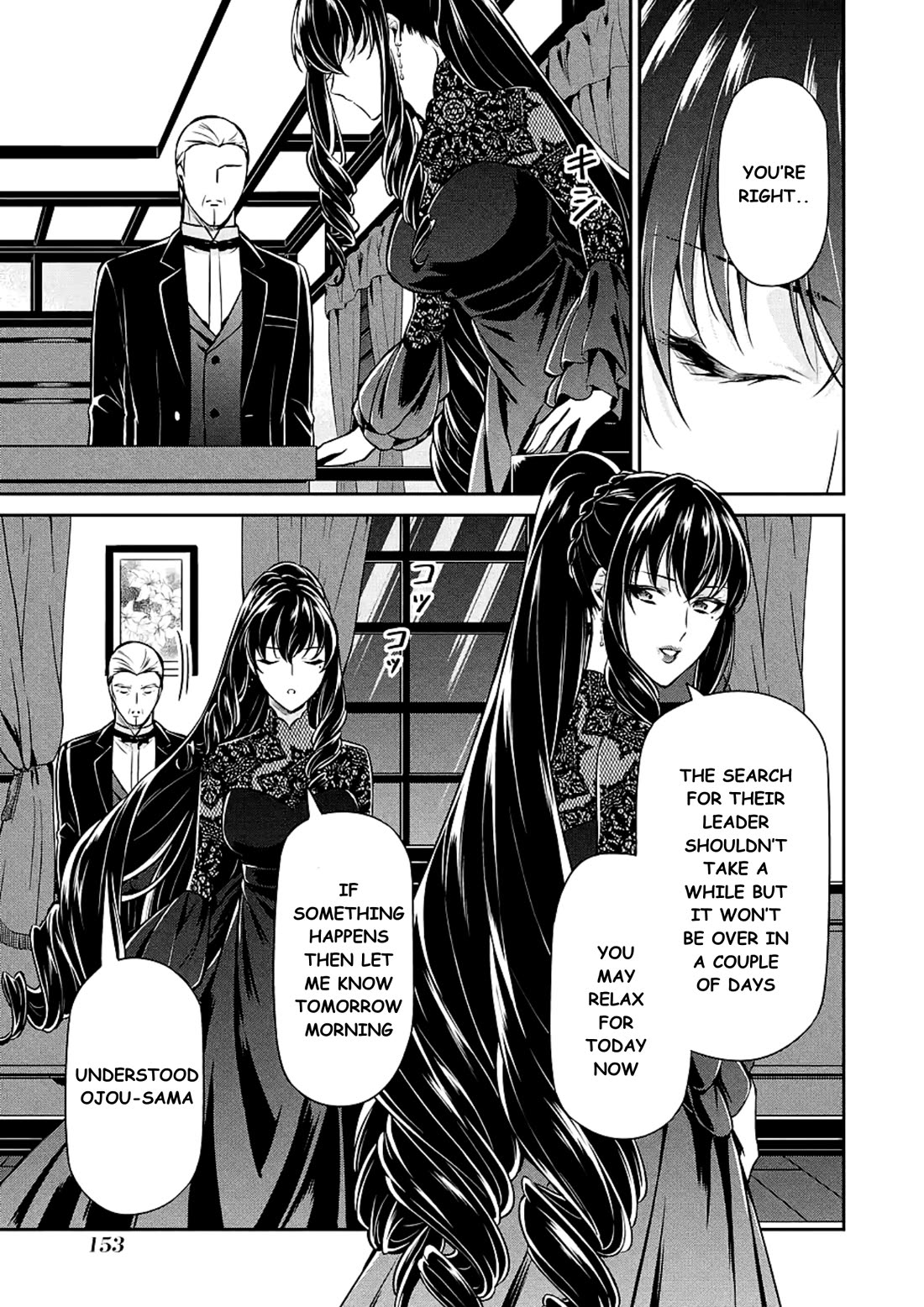 Mahouka Koukou no Rettousei - Shizoku Kaigi-hen chapter 15 page 39