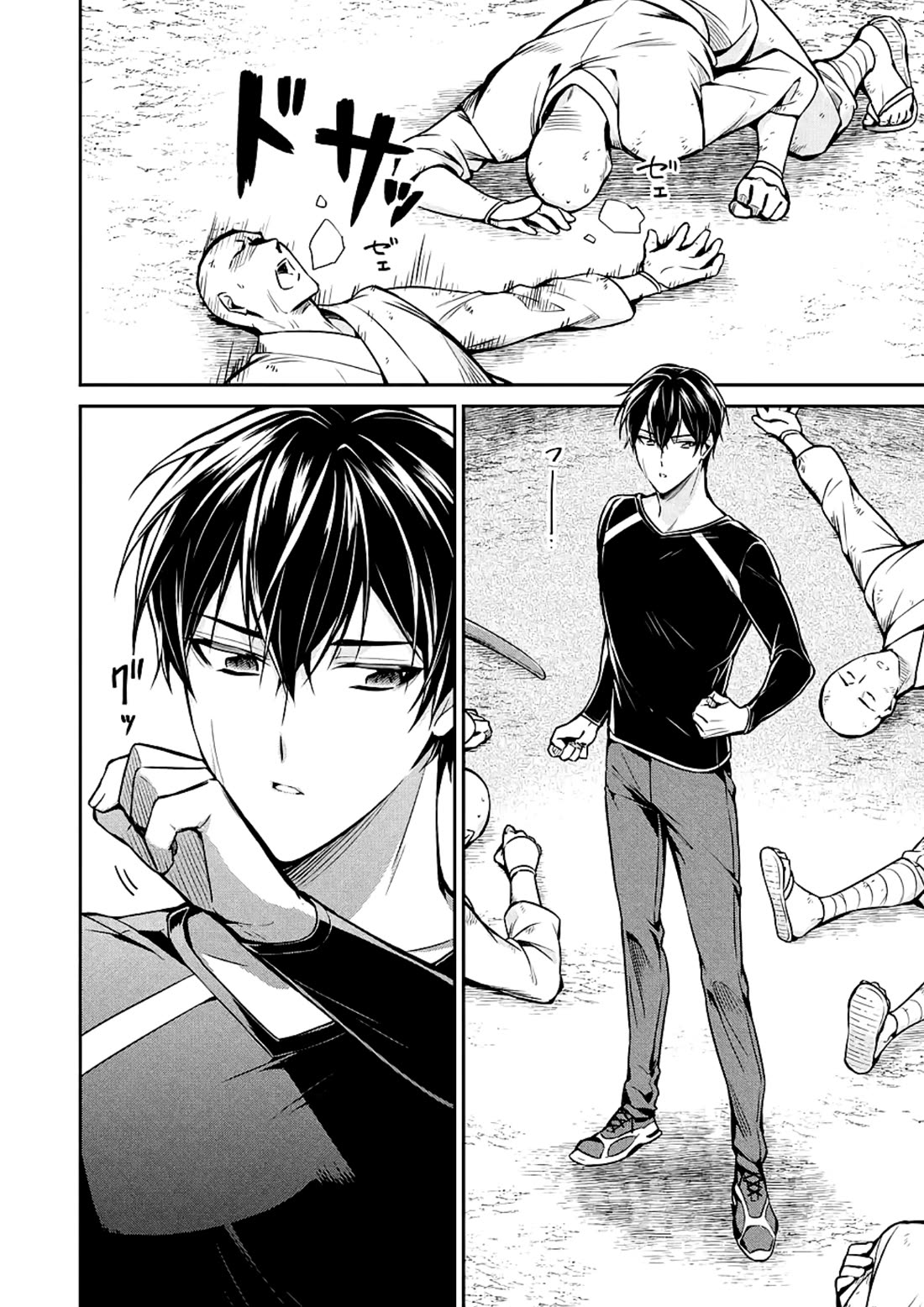 Mahouka Koukou no Rettousei - Shizoku Kaigi-hen chapter 15 page 42