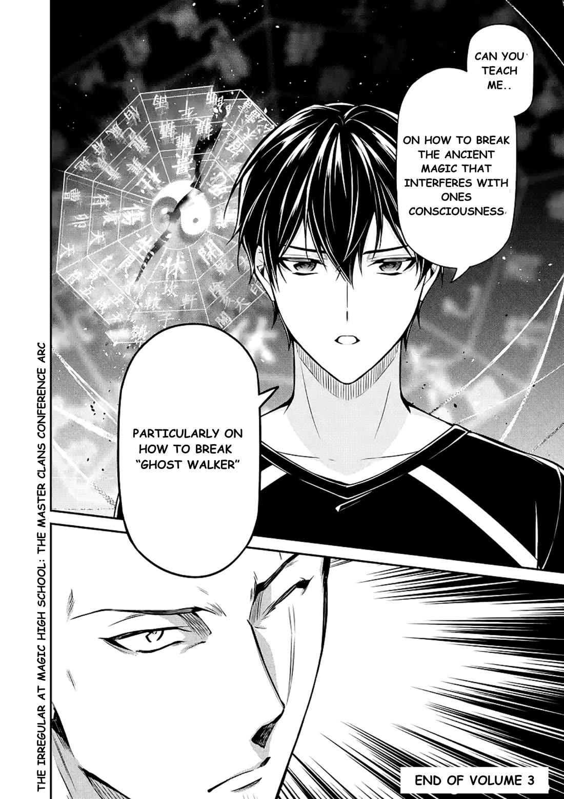 Mahouka Koukou no Rettousei - Shizoku Kaigi-hen chapter 15 page 44