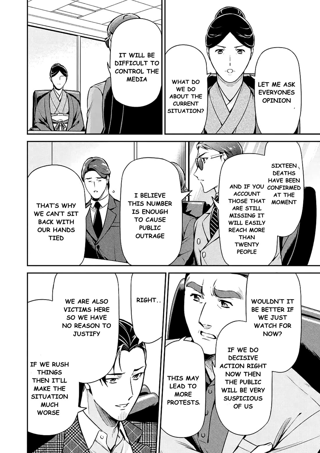 Mahouka Koukou no Rettousei - Shizoku Kaigi-hen chapter 15 page 6