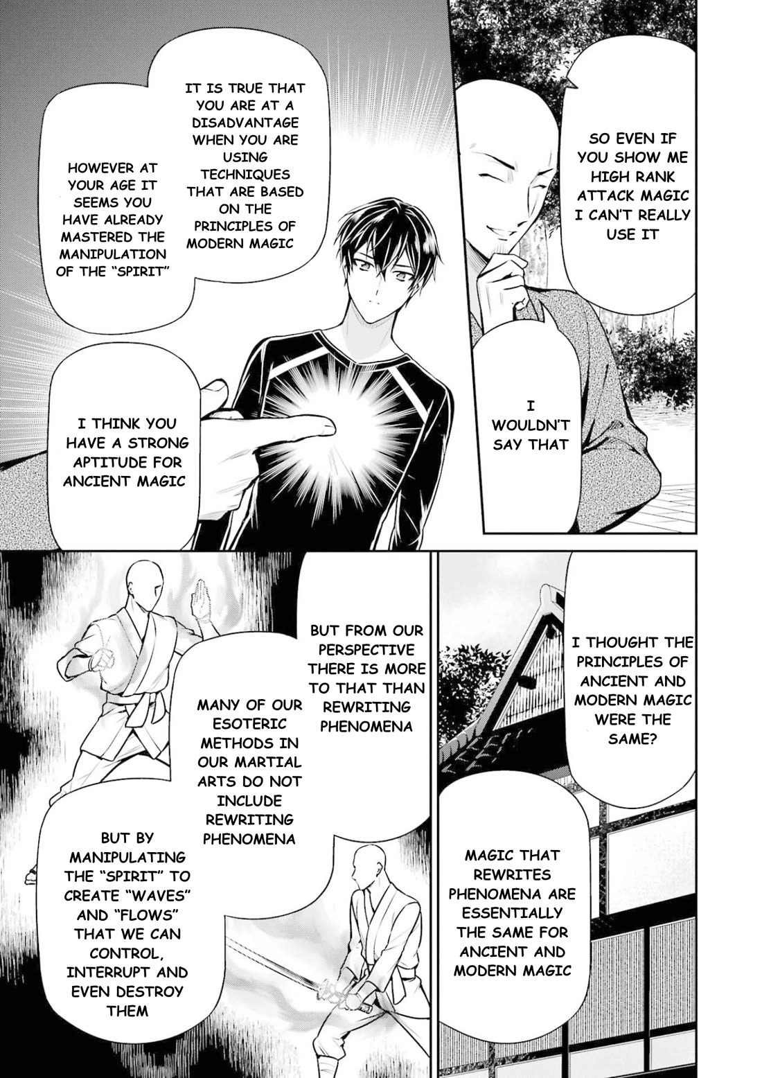 Mahouka Koukou no Rettousei - Shizoku Kaigi-hen chapter 16 page 10