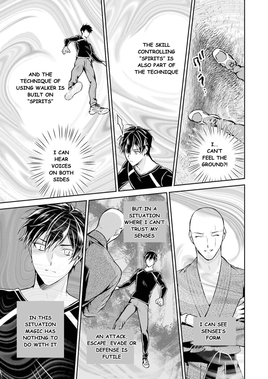 Mahouka Koukou no Rettousei - Shizoku Kaigi-hen chapter 16 page 12