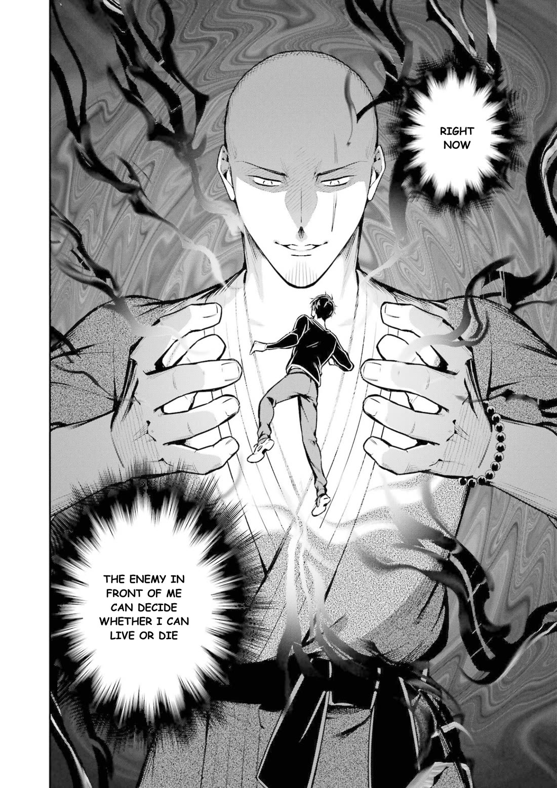 Mahouka Koukou no Rettousei - Shizoku Kaigi-hen chapter 16 page 13