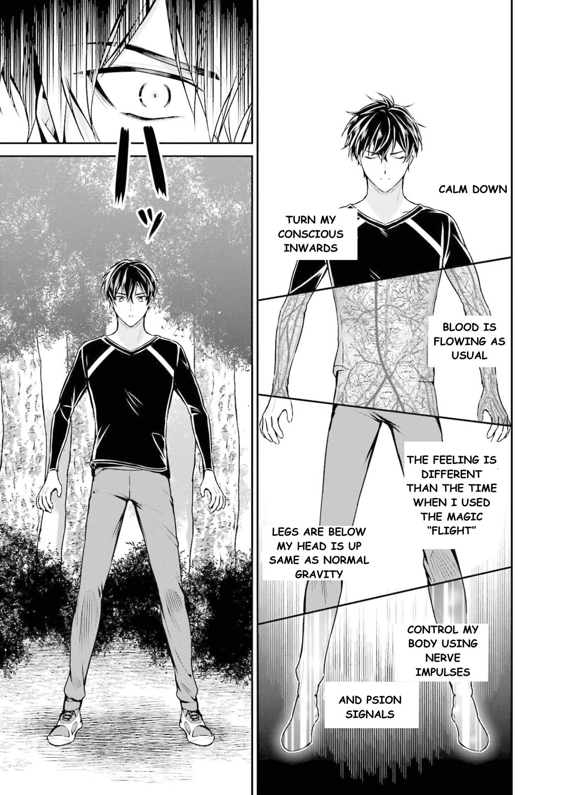 Mahouka Koukou no Rettousei - Shizoku Kaigi-hen chapter 16 page 14