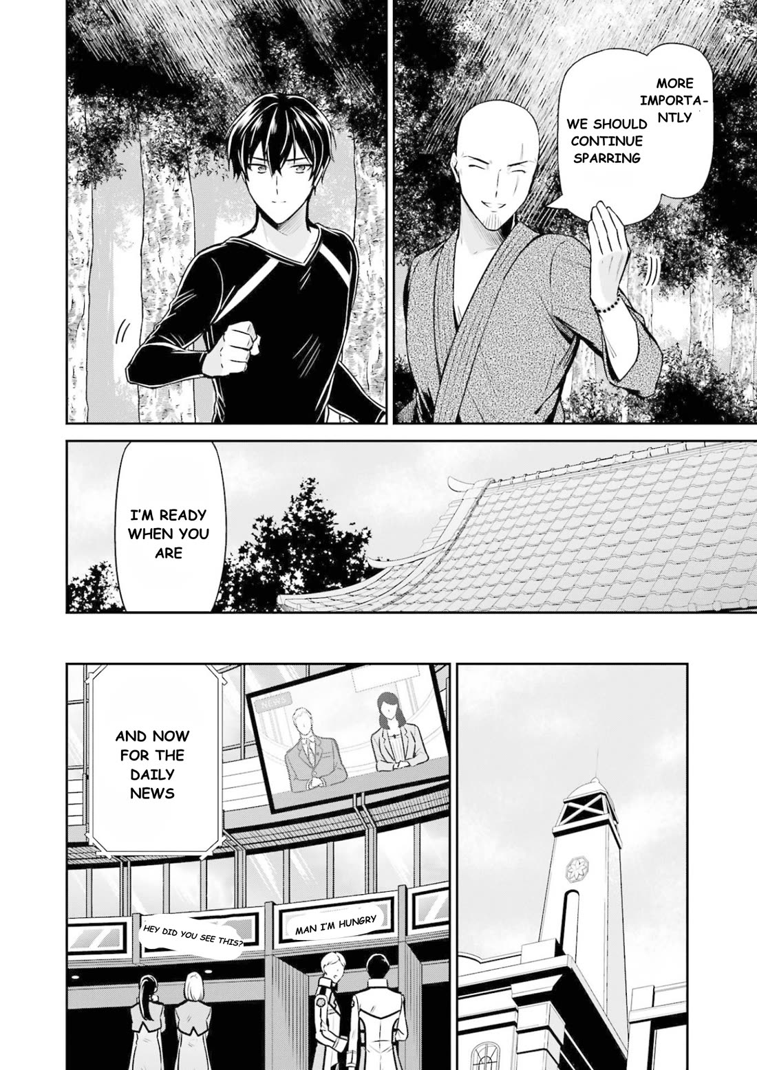 Mahouka Koukou no Rettousei - Shizoku Kaigi-hen chapter 16 page 17