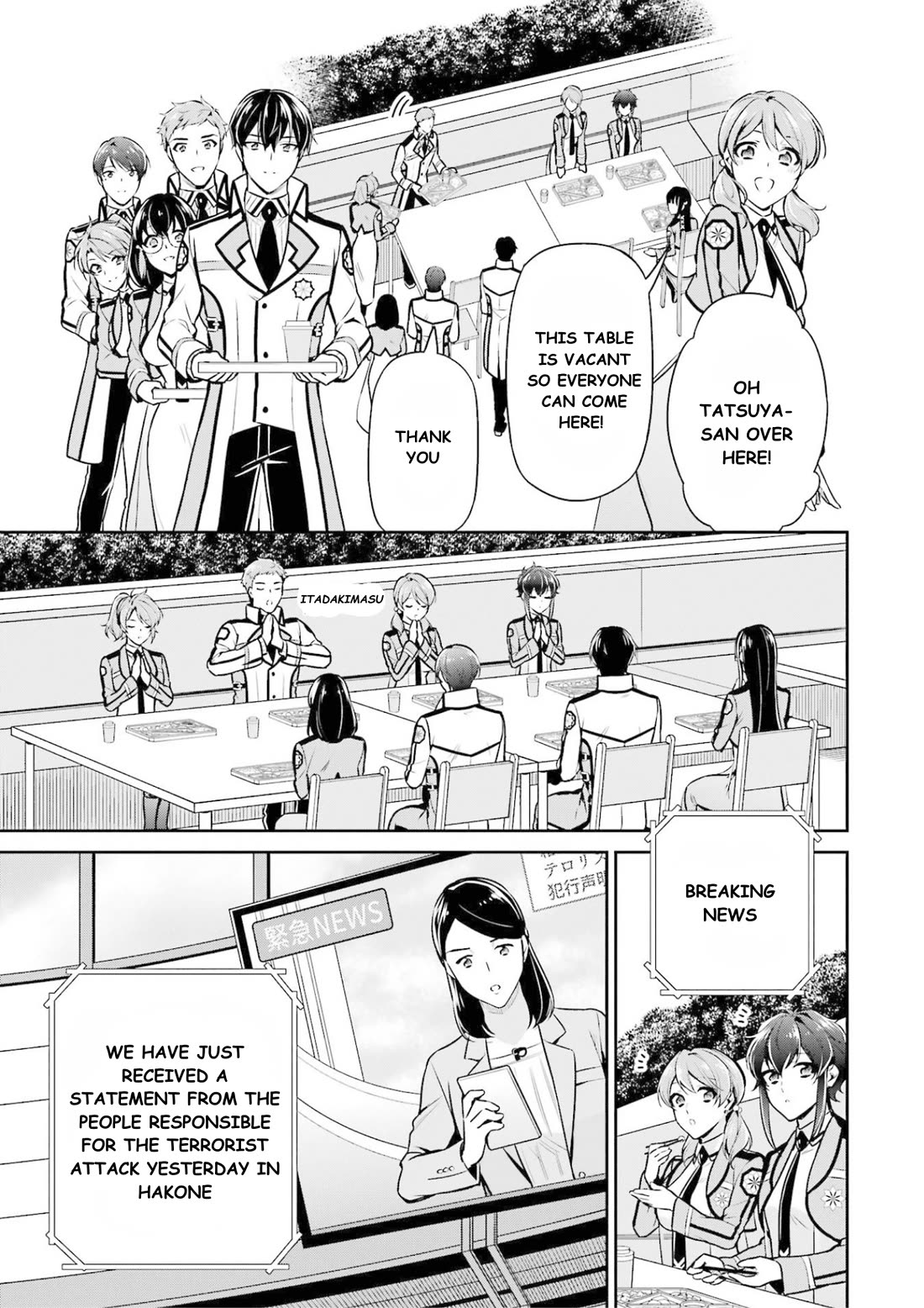 Mahouka Koukou no Rettousei - Shizoku Kaigi-hen chapter 16 page 18