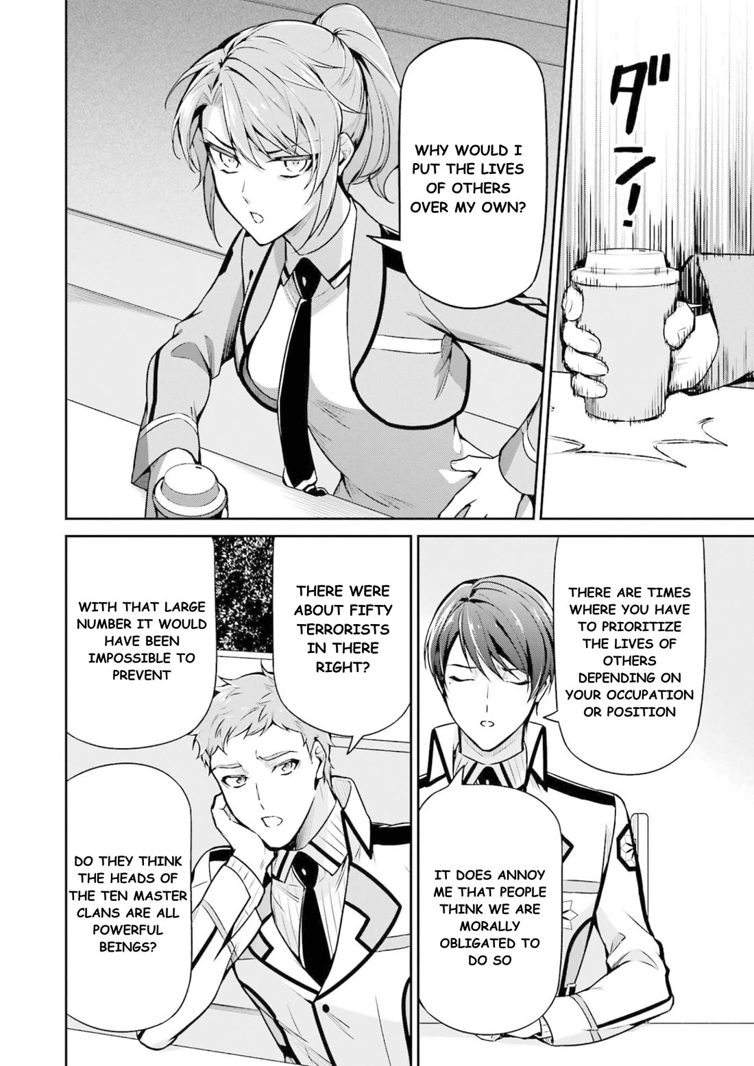 Mahouka Koukou no Rettousei - Shizoku Kaigi-hen chapter 16 page 21