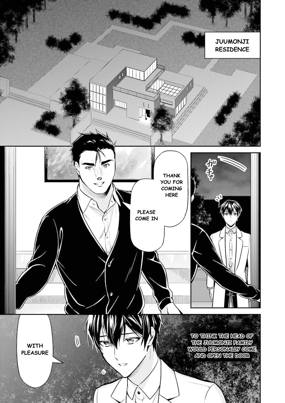 Mahouka Koukou no Rettousei - Shizoku Kaigi-hen chapter 16 page 24