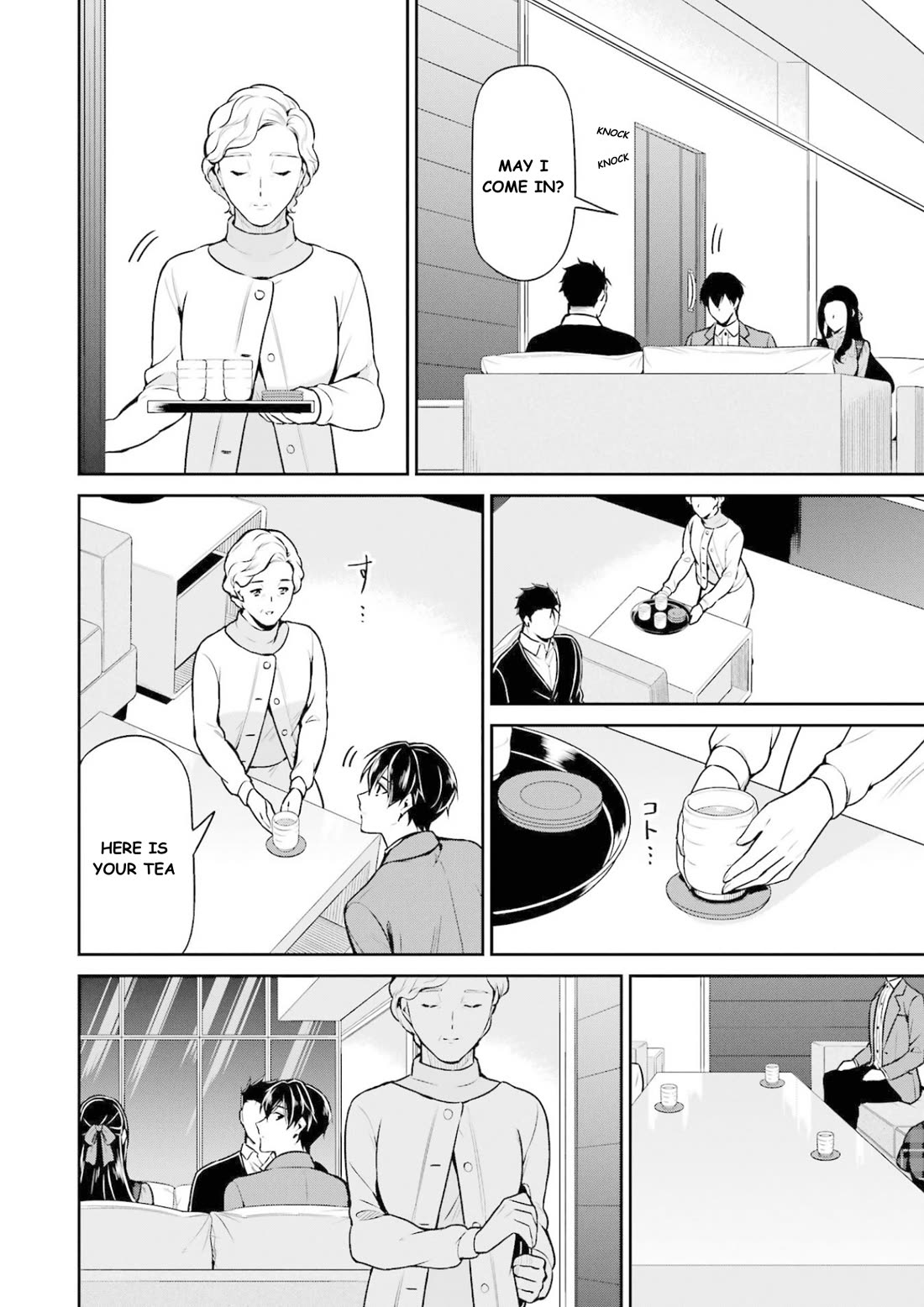 Mahouka Koukou no Rettousei - Shizoku Kaigi-hen chapter 16 page 27