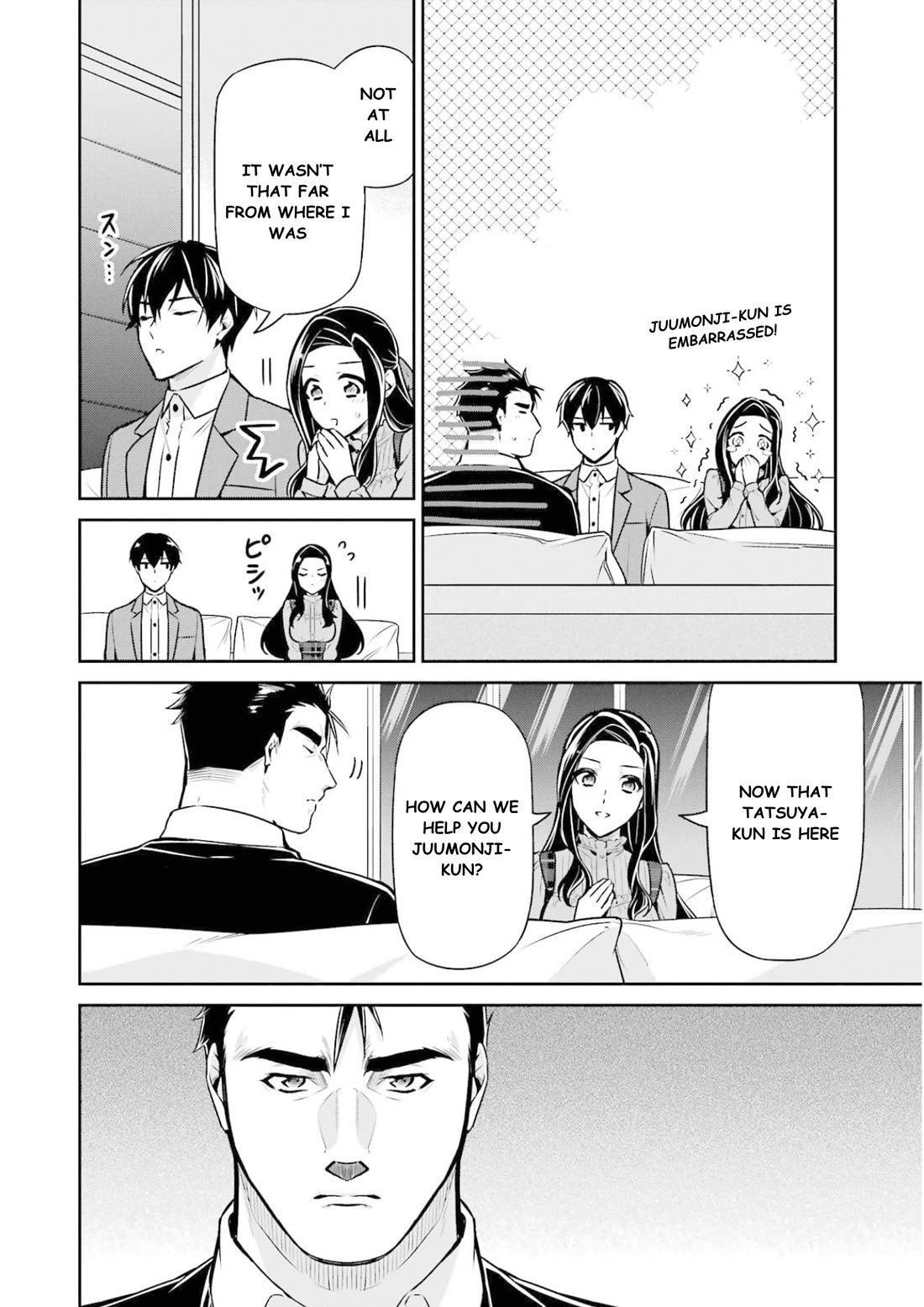 Mahouka Koukou no Rettousei - Shizoku Kaigi-hen chapter 16 page 29