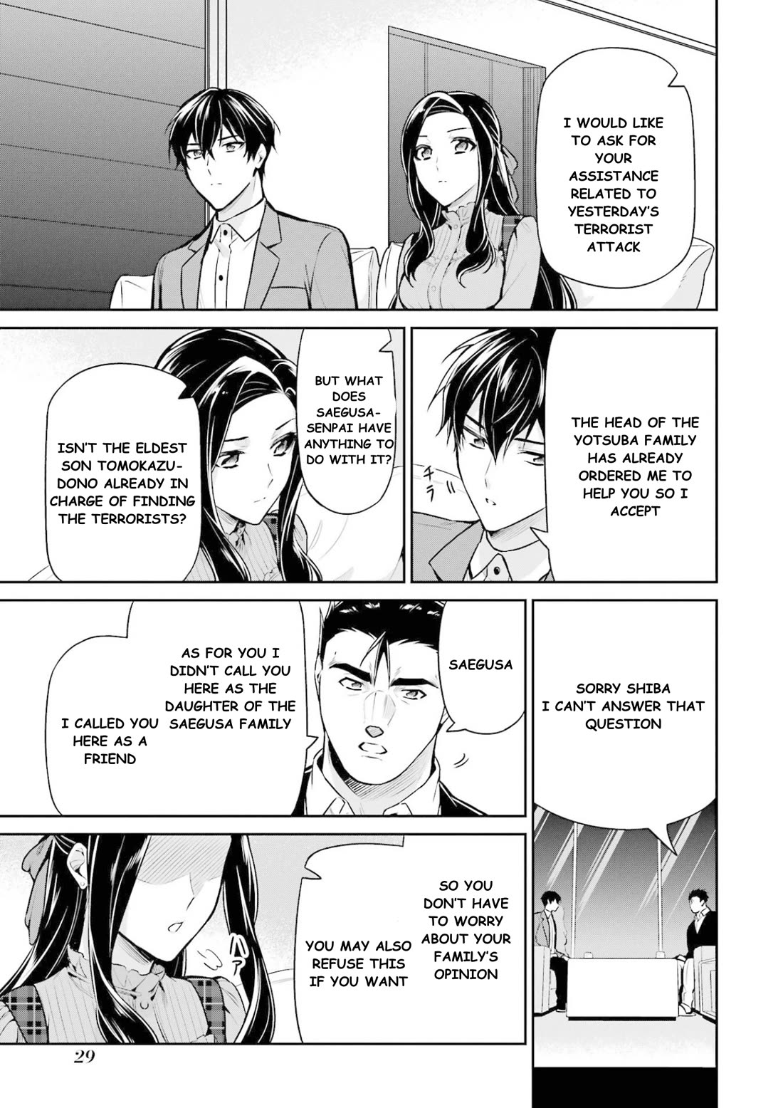 Mahouka Koukou no Rettousei - Shizoku Kaigi-hen chapter 16 page 30