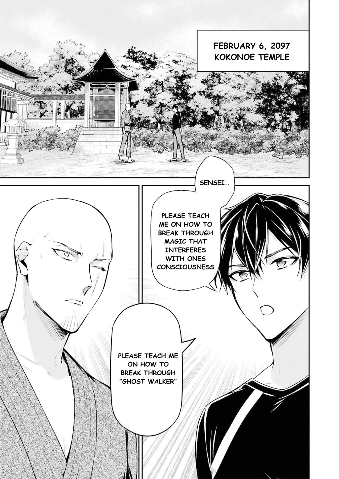 Mahouka Koukou no Rettousei - Shizoku Kaigi-hen chapter 16 page 5