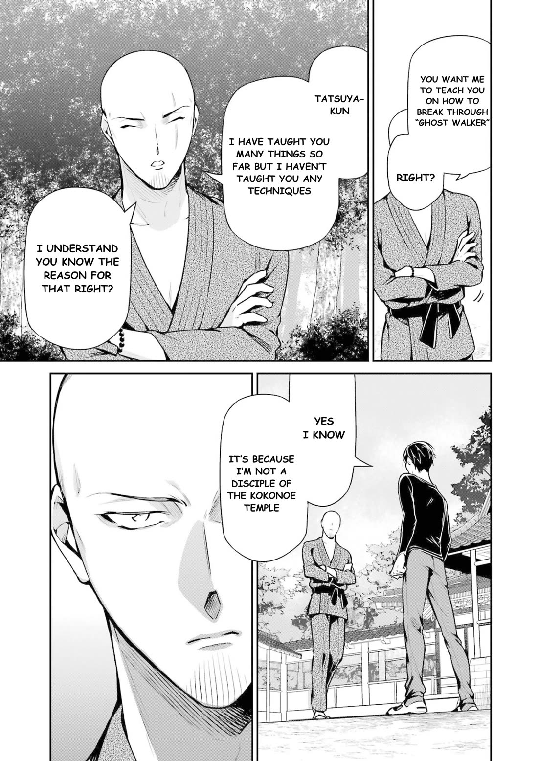 Mahouka Koukou no Rettousei - Shizoku Kaigi-hen chapter 16 page 6