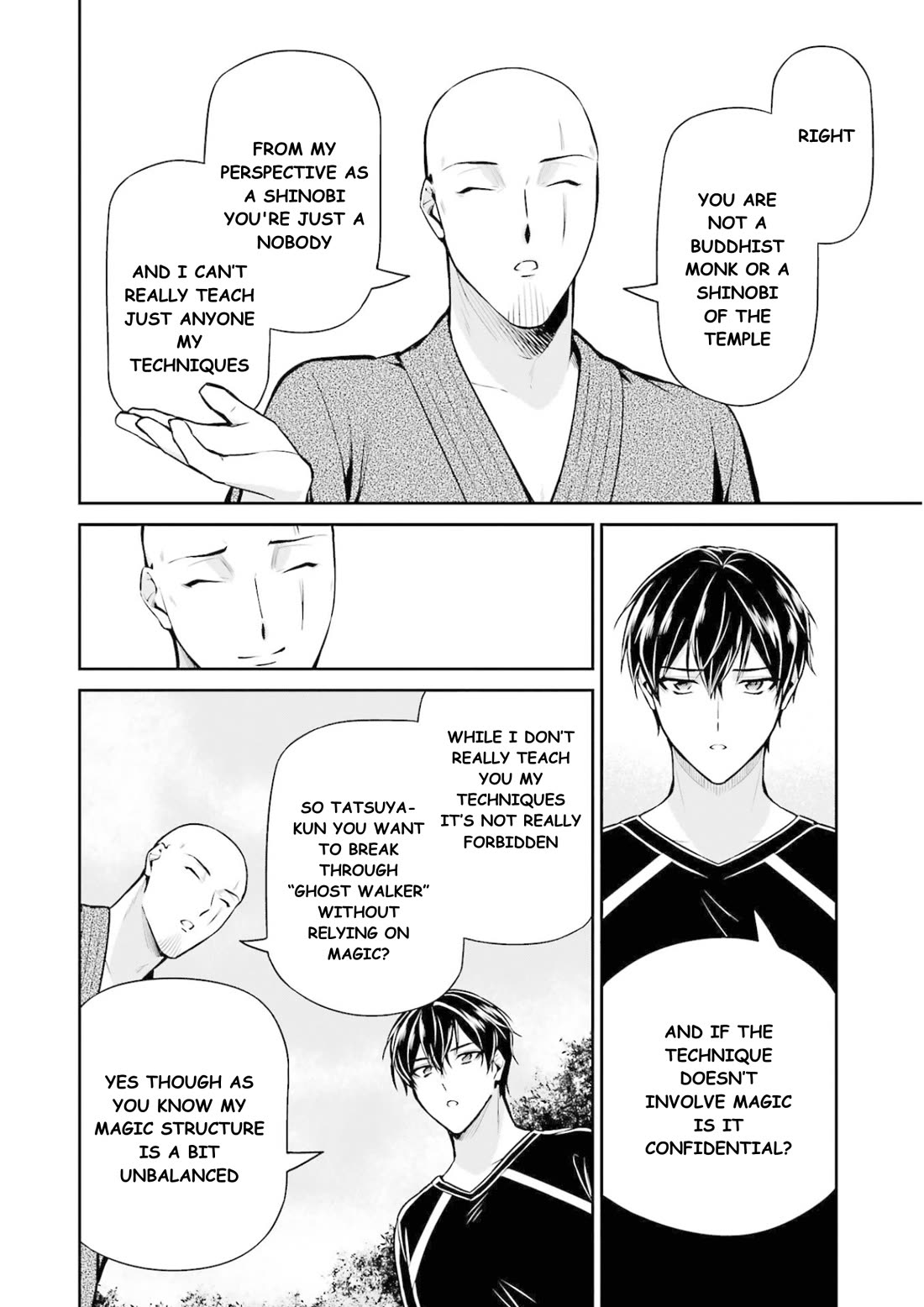 Mahouka Koukou no Rettousei - Shizoku Kaigi-hen chapter 16 page 9